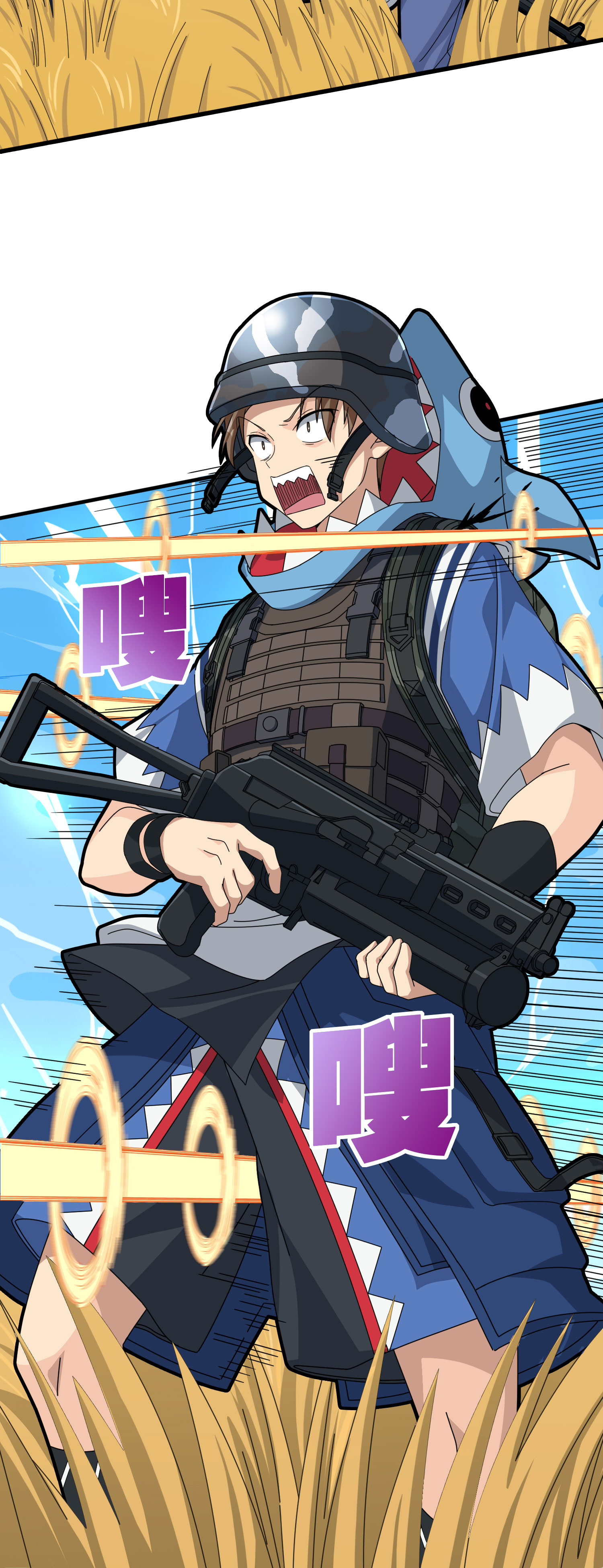 和平精英：描边战神047 绝地反击