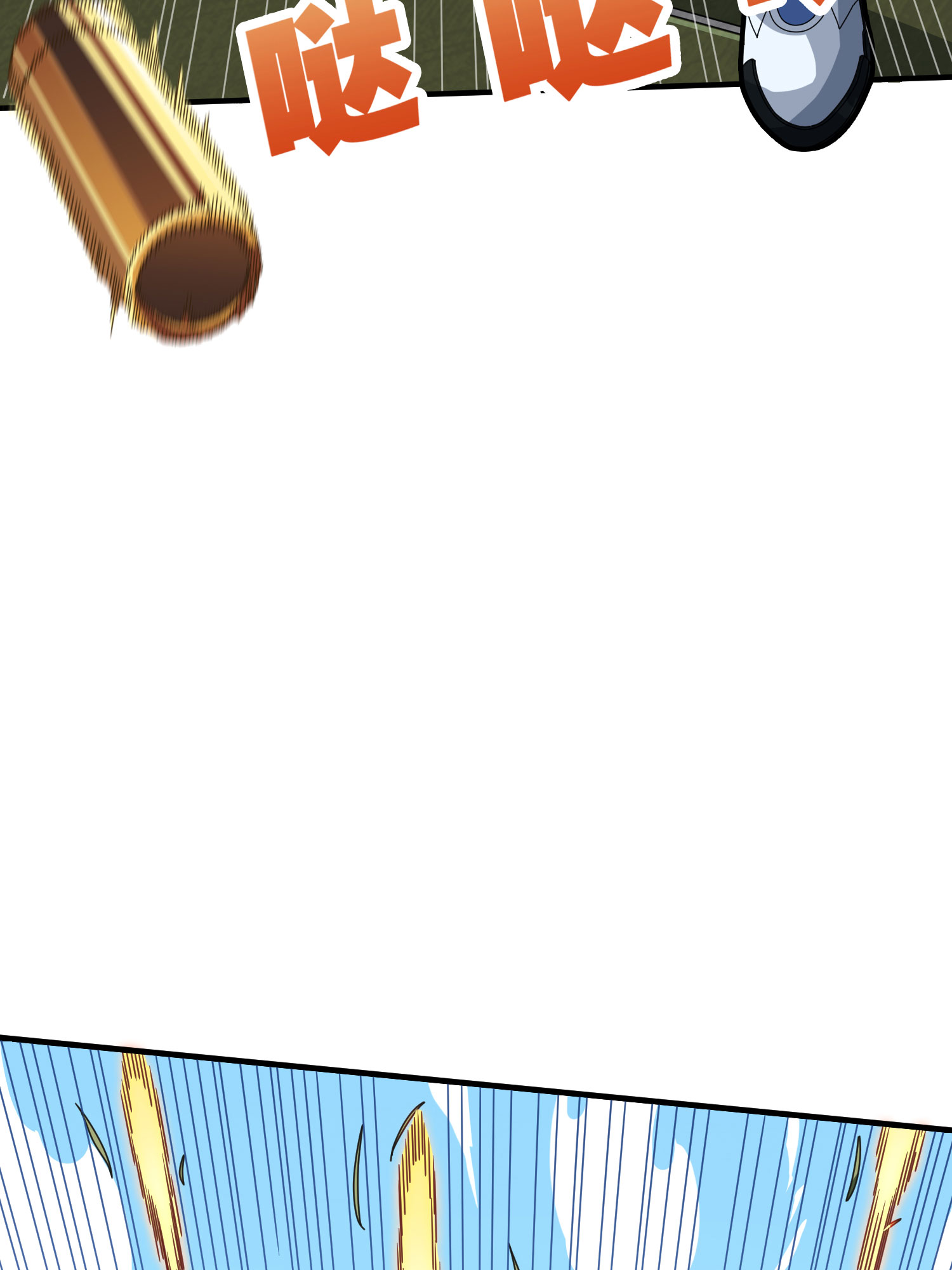 和平精英：描边战神047 绝地反击
