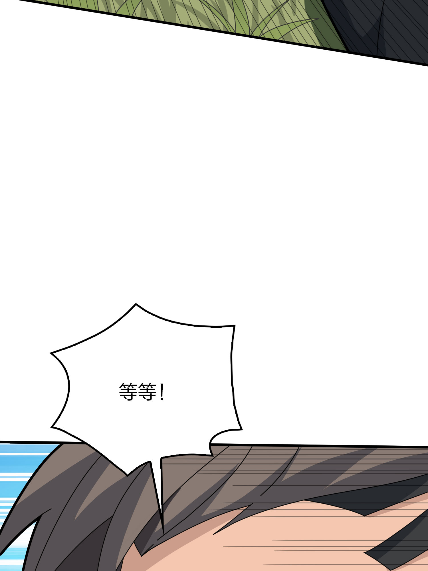 和平精英：描边战神047 绝地反击
