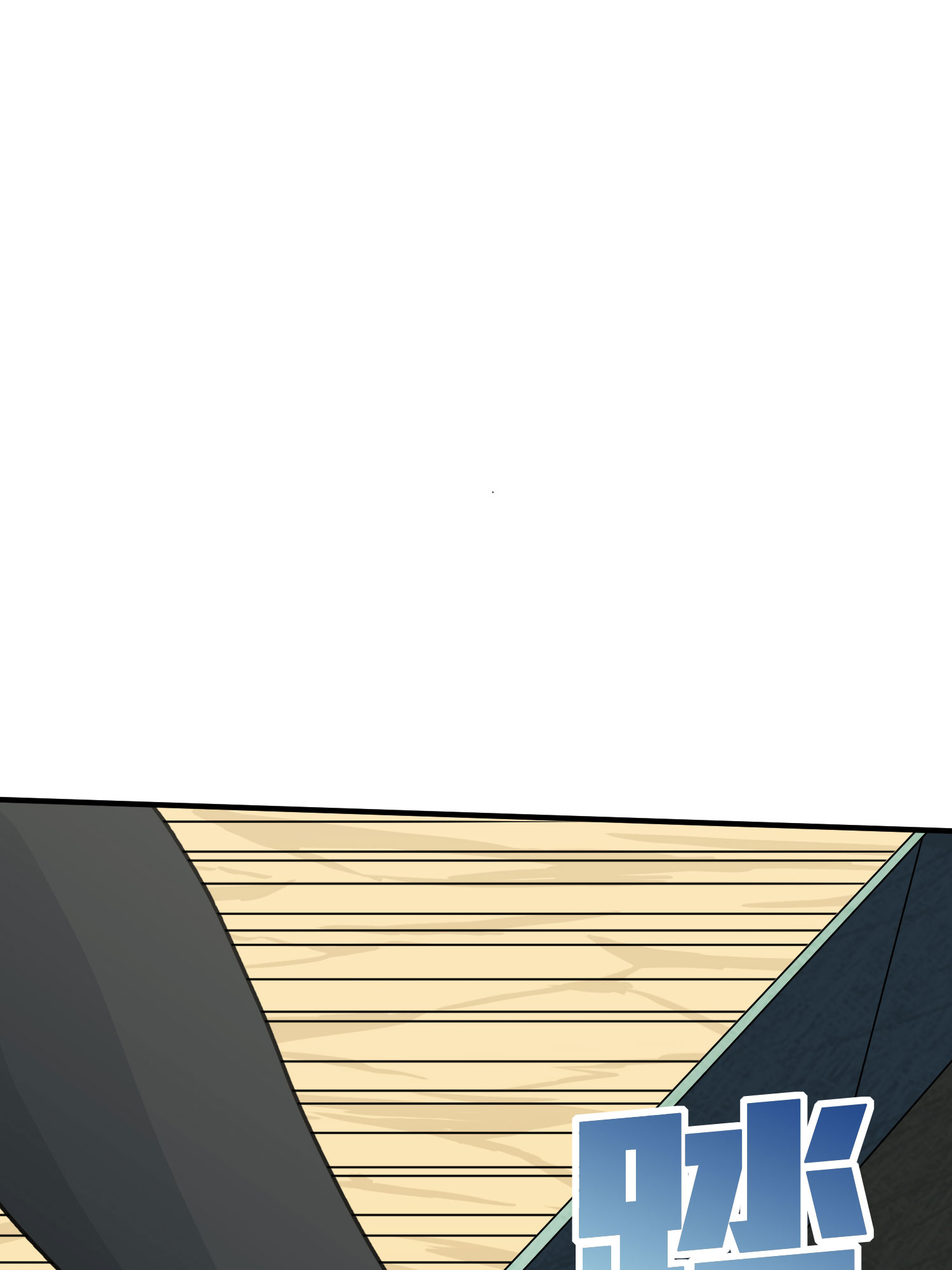 和平精英：描边战神047 绝地反击