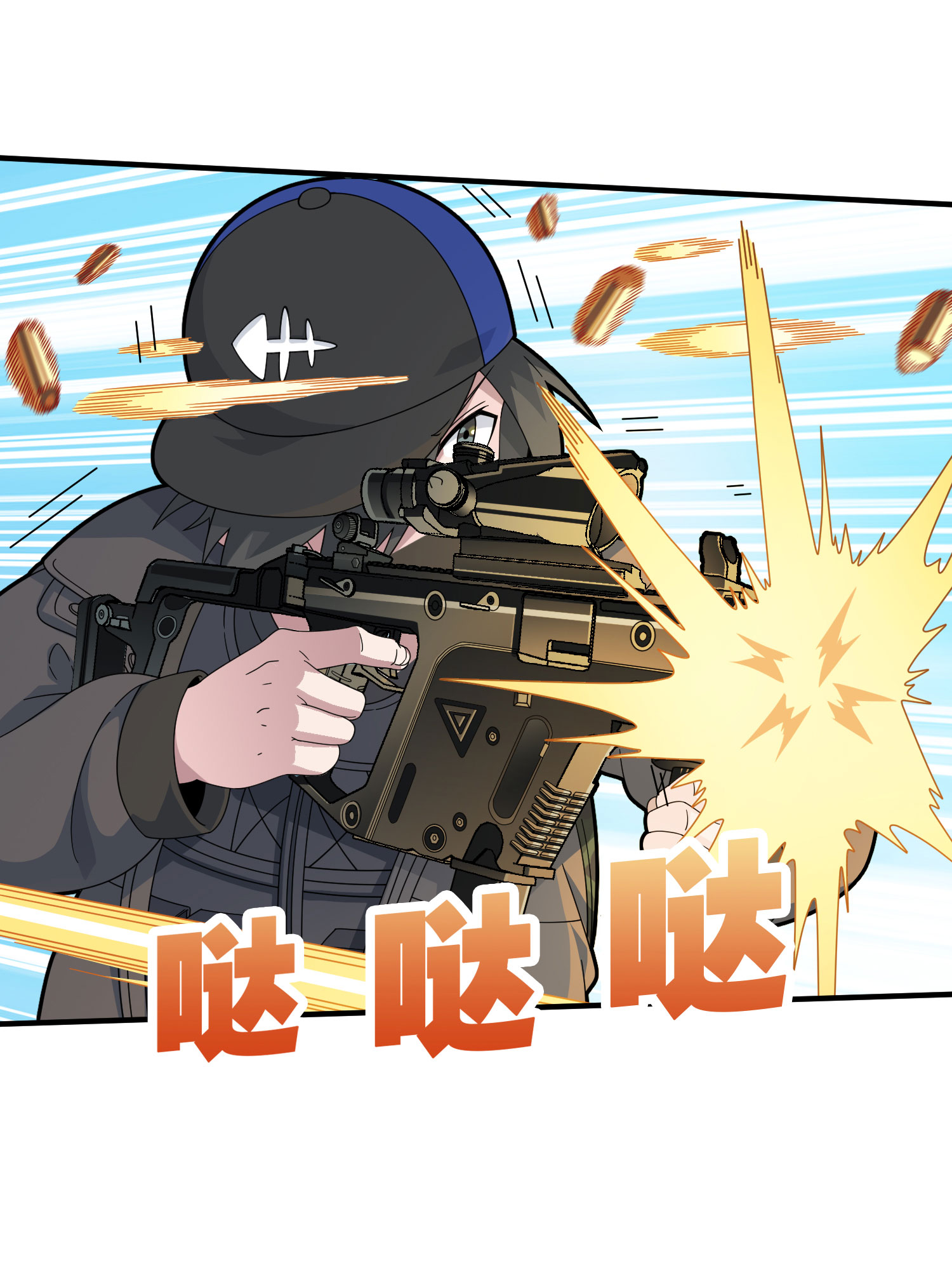 和平精英：描边战神047 绝地反击