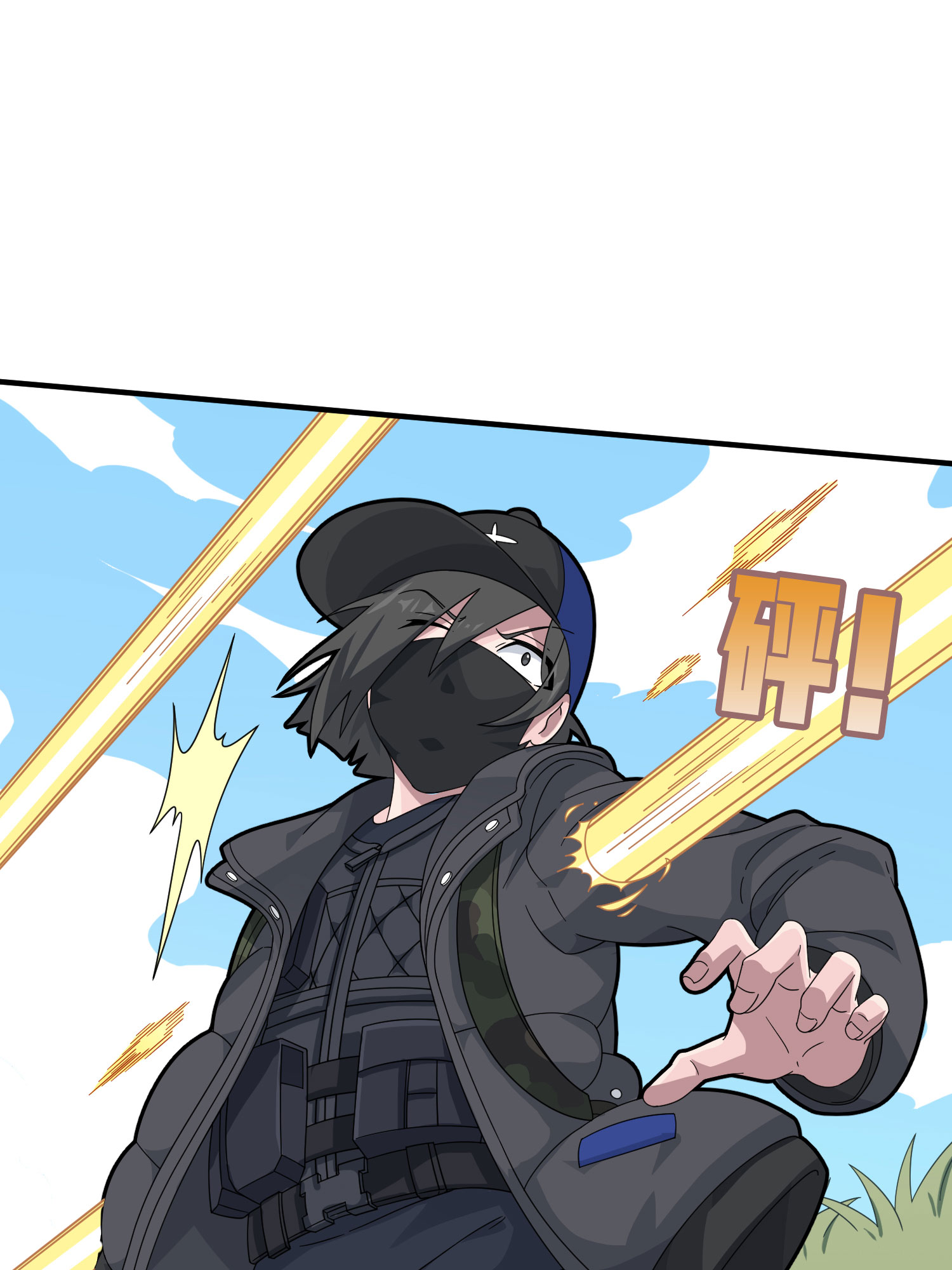 和平精英：描边战神047 绝地反击