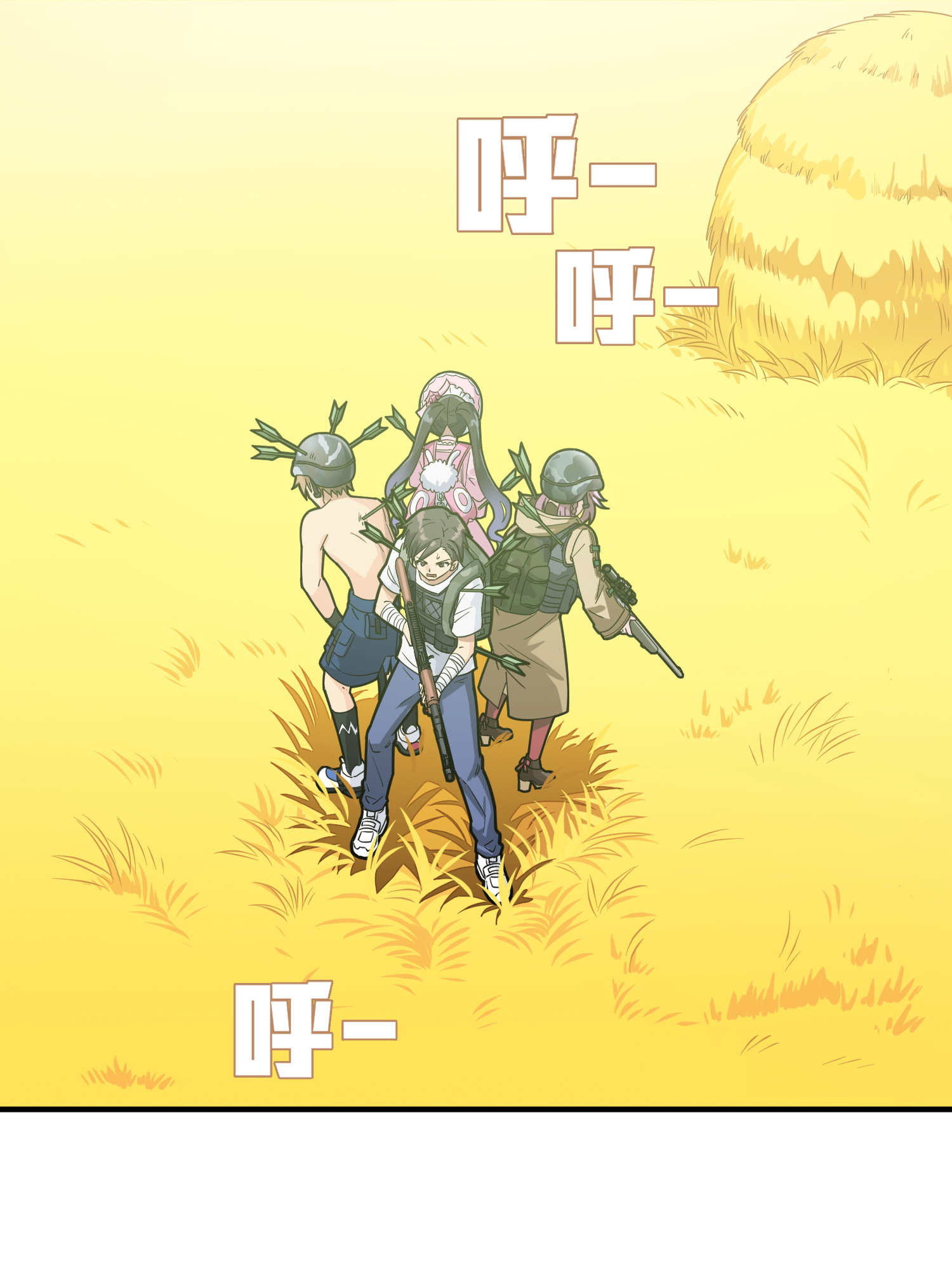 和平精英：描边战神049 隐秘的斗争