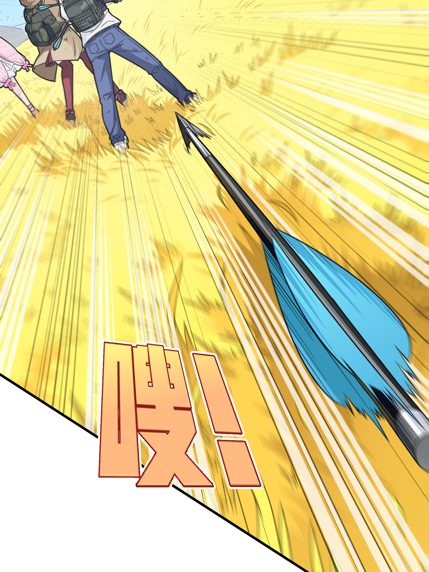 和平精英：描边战神049 隐秘的斗争