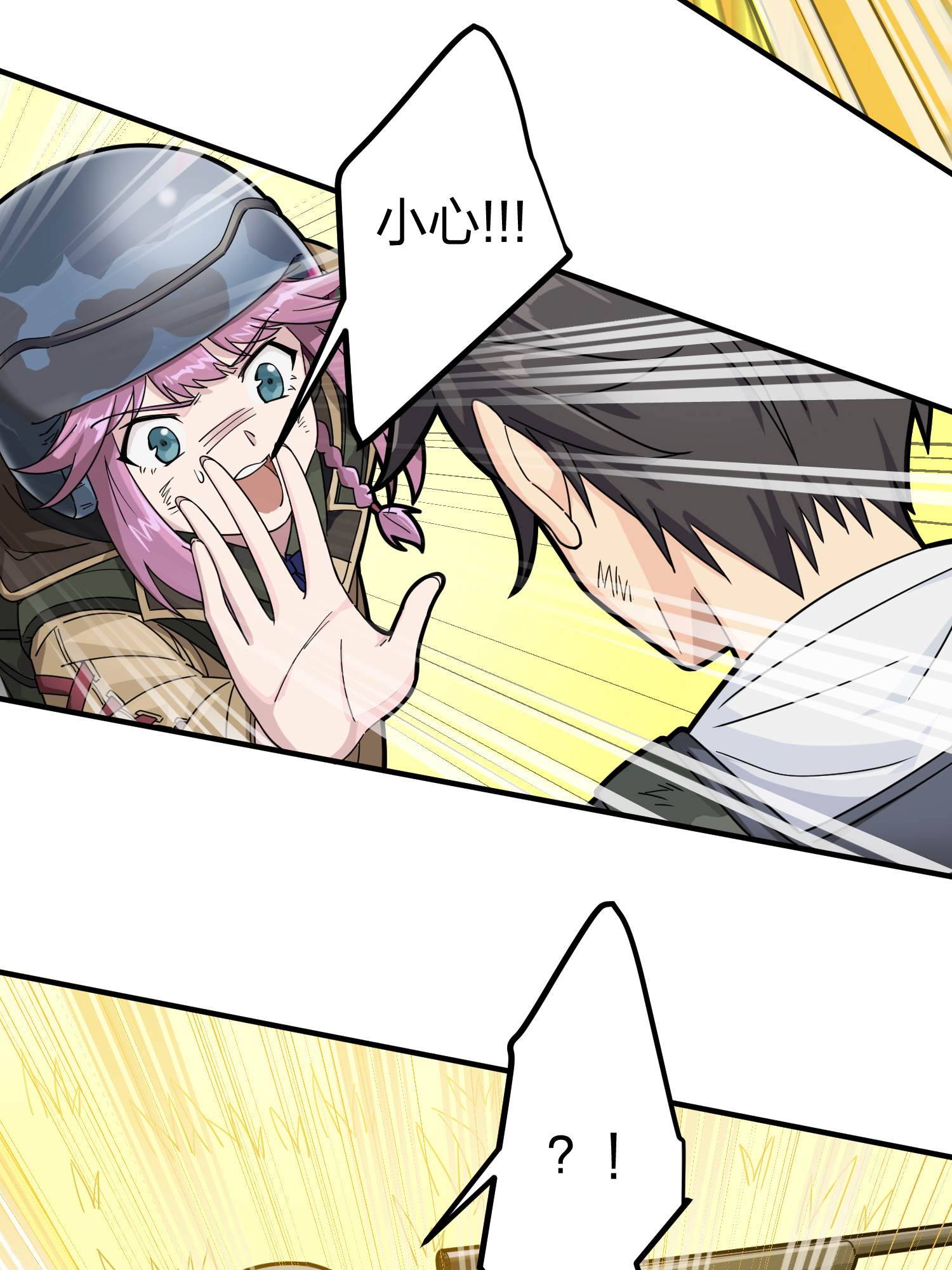 和平精英：描边战神049 隐秘的斗争