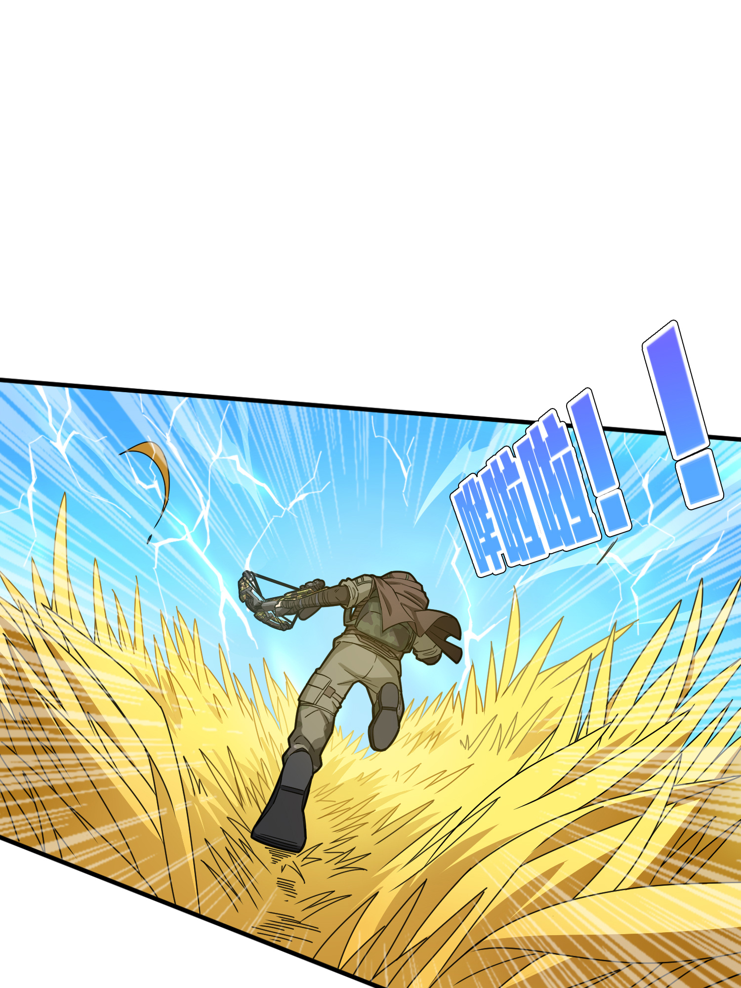 和平精英：描边战神049 隐秘的斗争