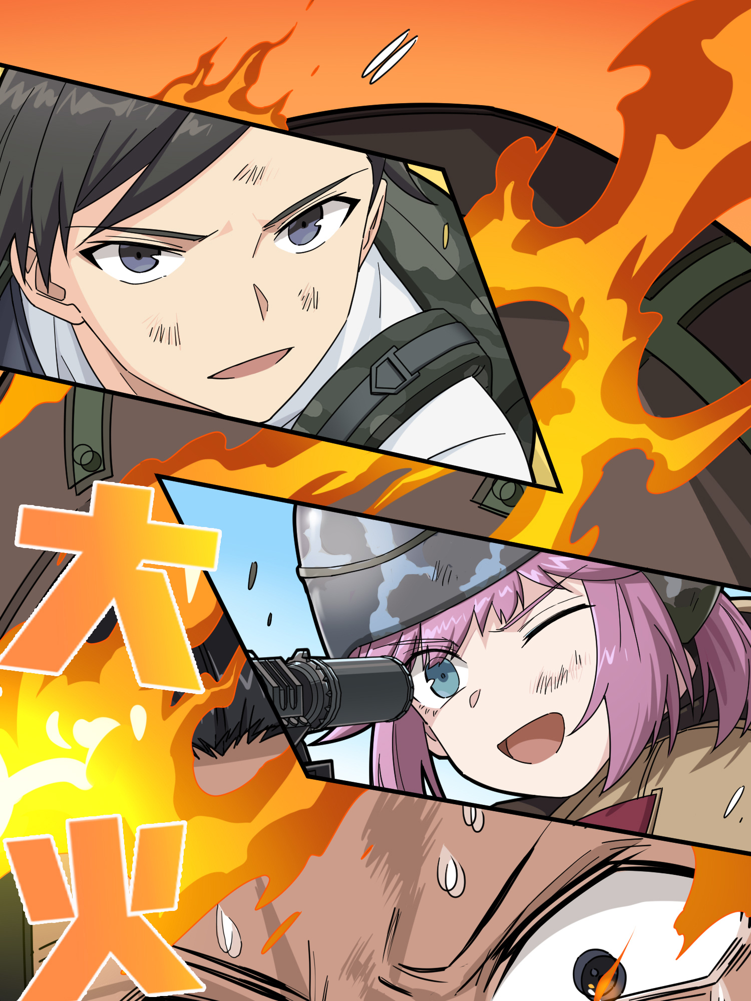 和平精英：描边战神049 隐秘的斗争