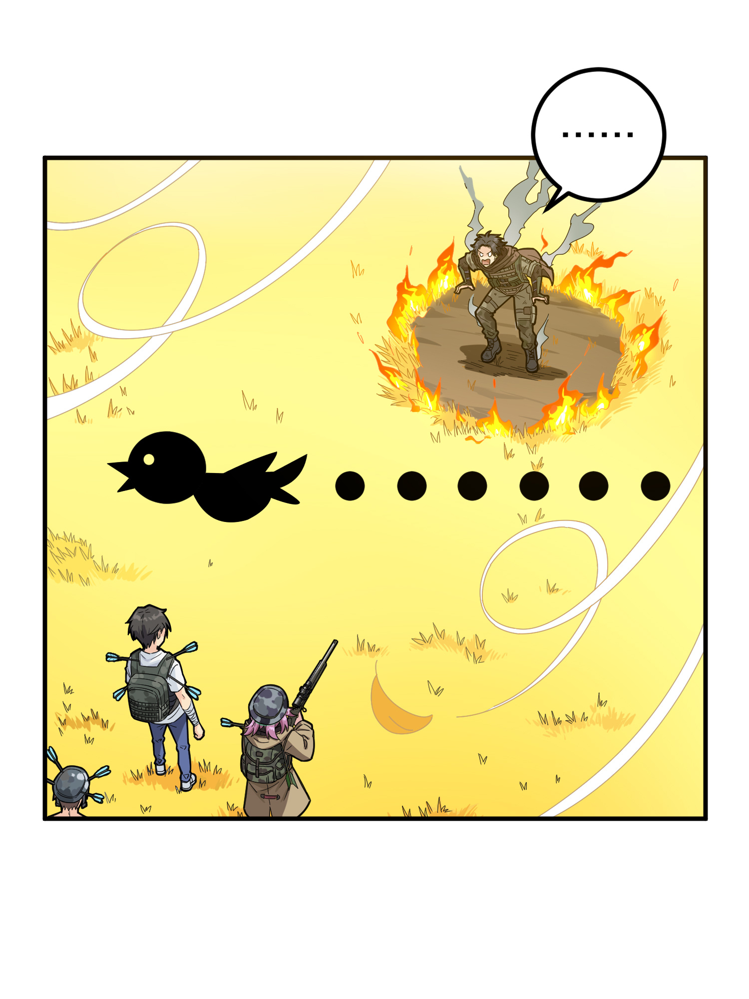 和平精英：描边战神049 隐秘的斗争