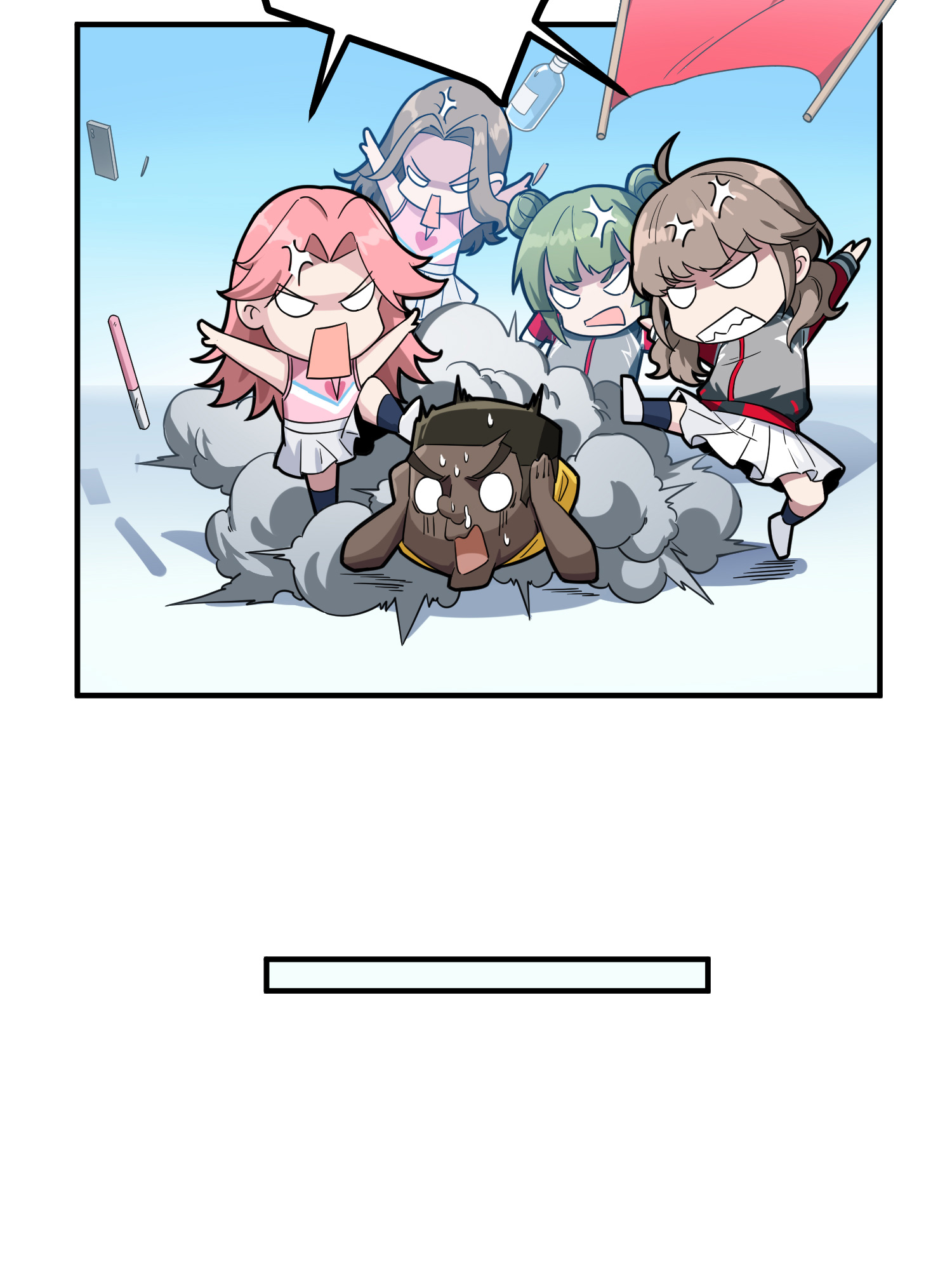 和平精英：描边战神049 隐秘的斗争