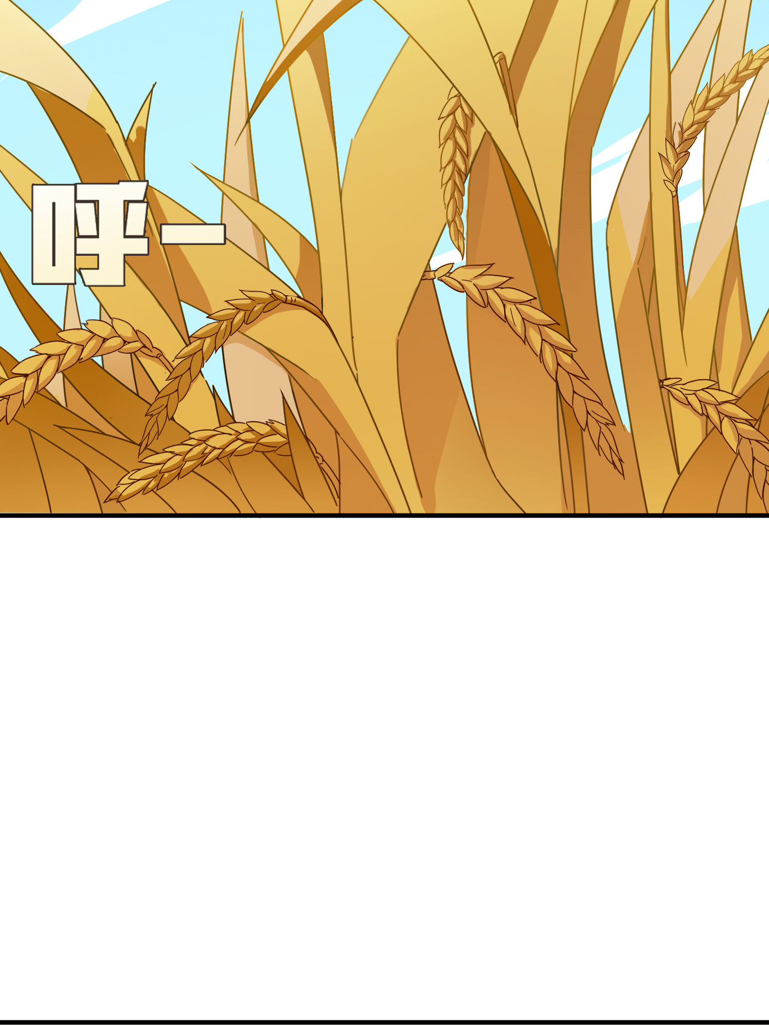 和平精英：描边战神049 隐秘的斗争