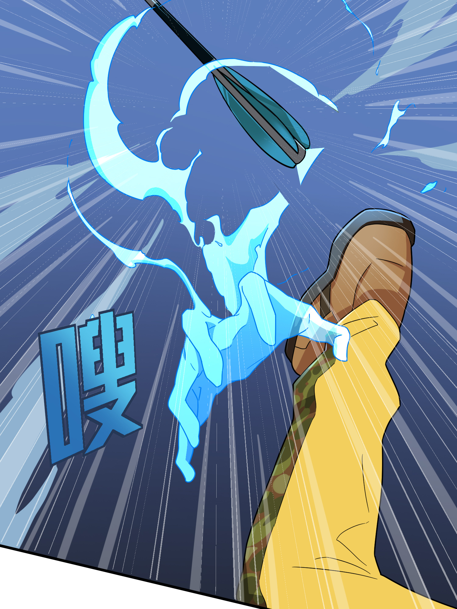 和平精英：描边战神050 变装舞会