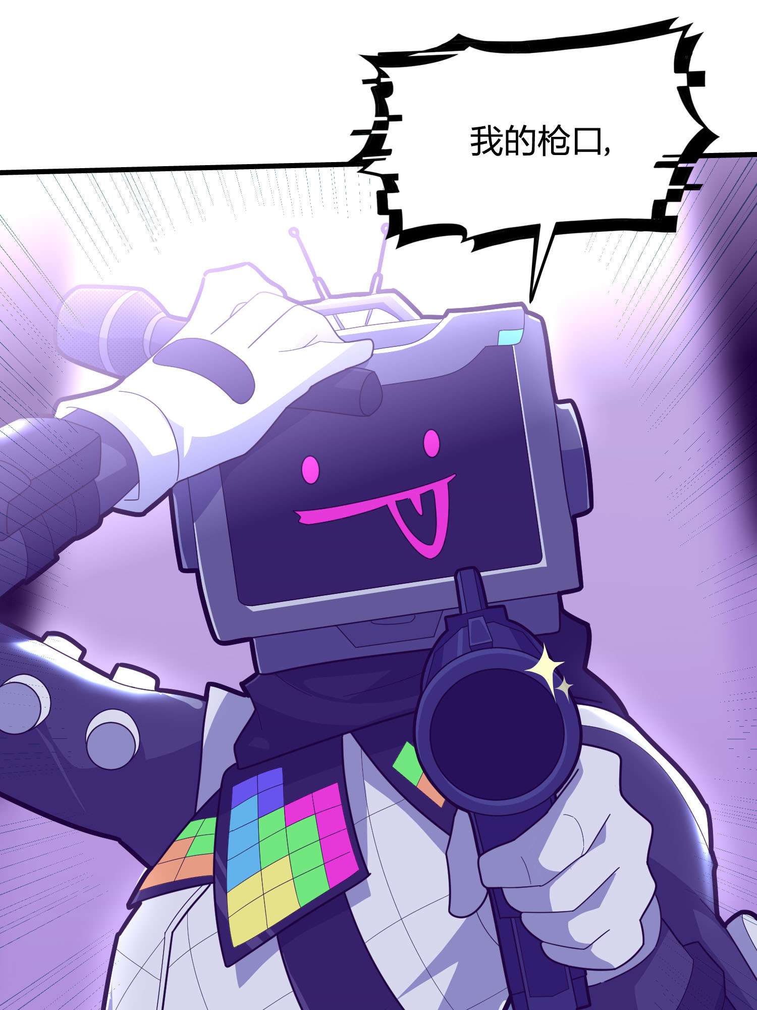 和平精英：描边战神051 舞会（一）