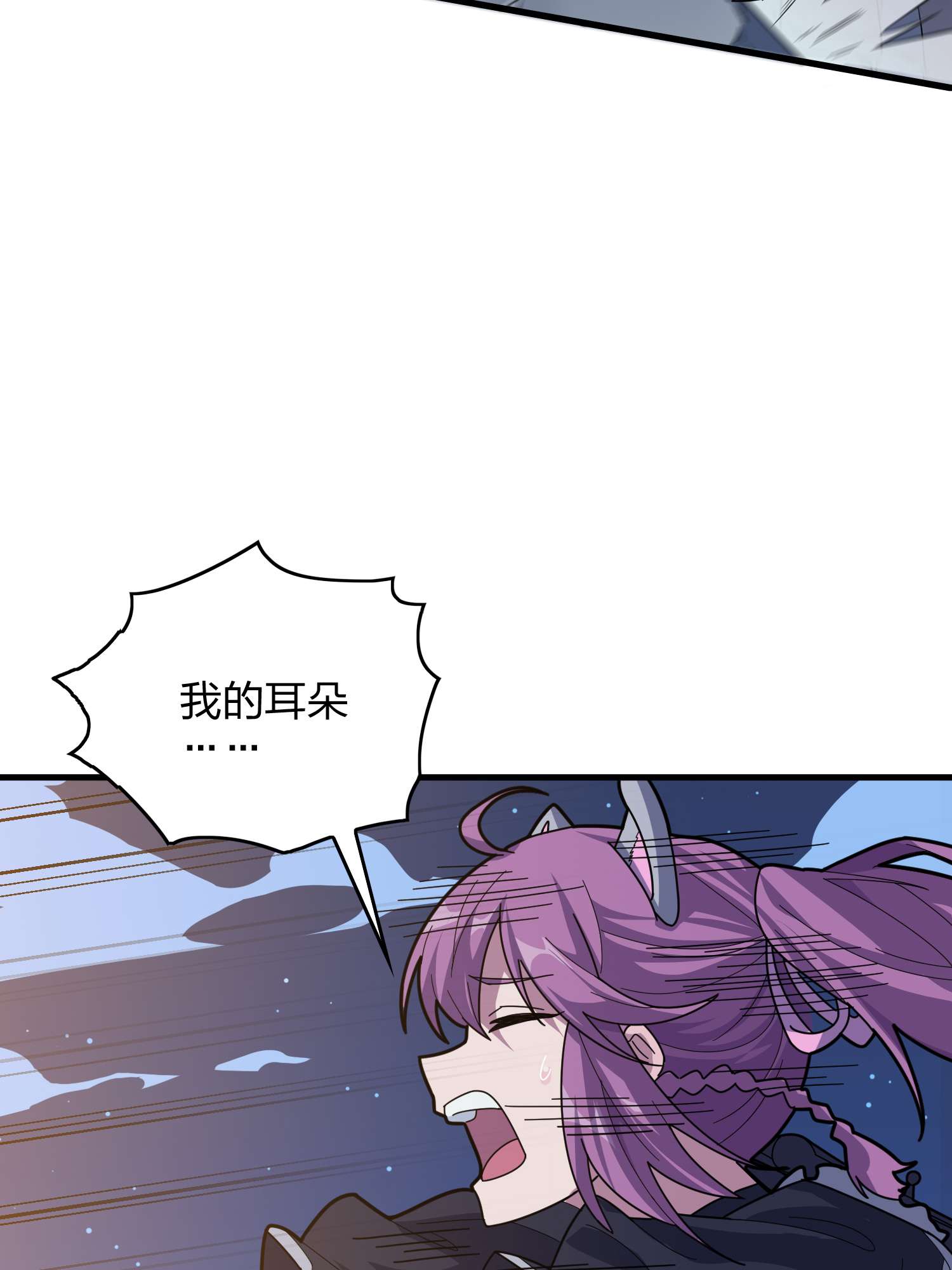 和平精英：描边战神051 舞会（一）