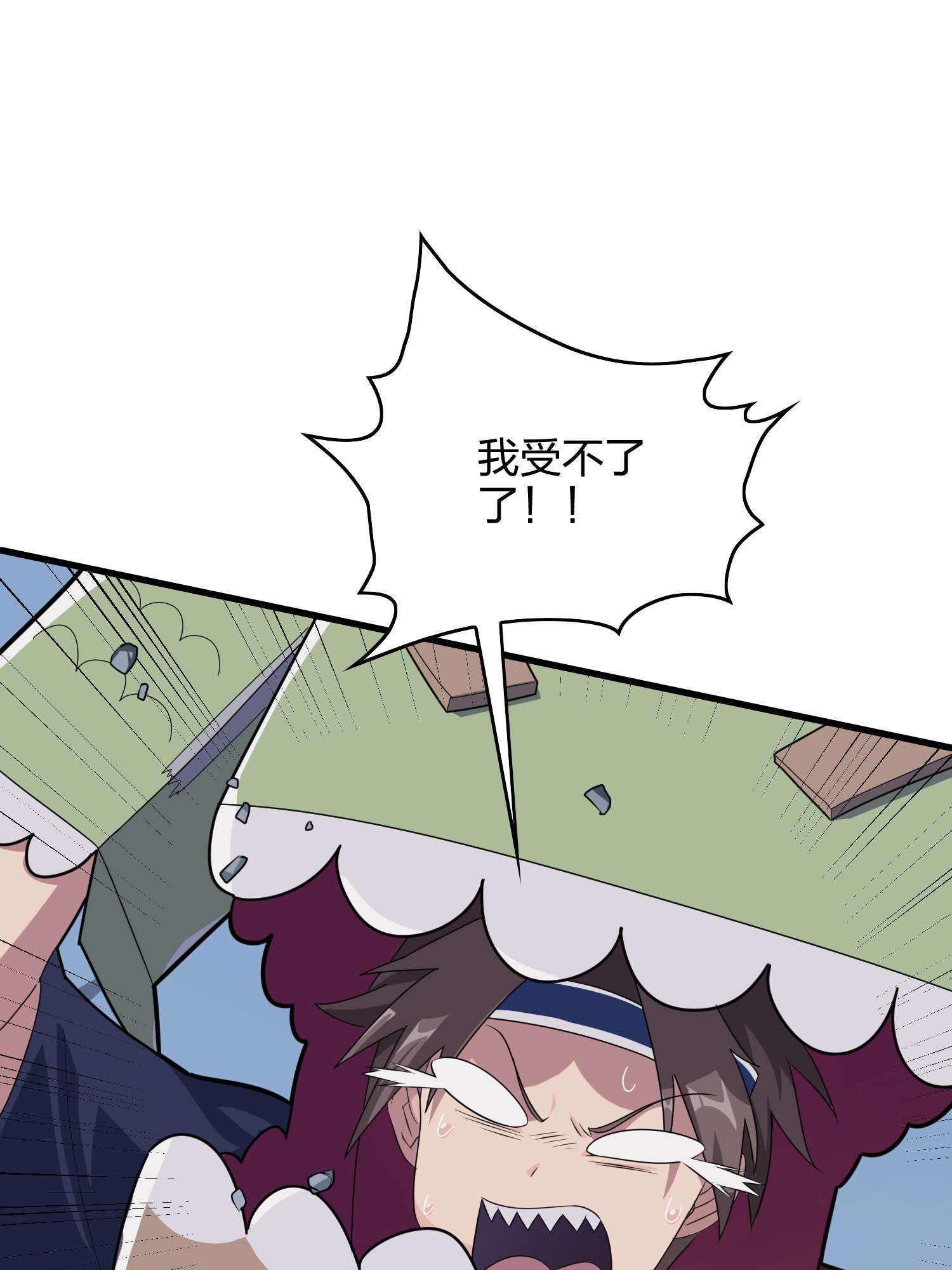 和平精英：描边战神051 舞会（一）