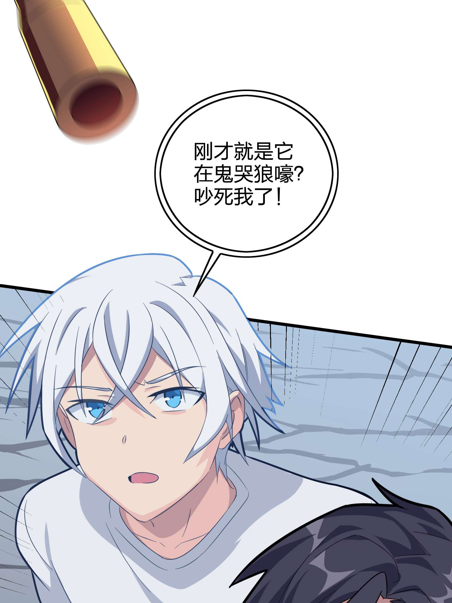 和平精英：描边战神051 舞会（一）