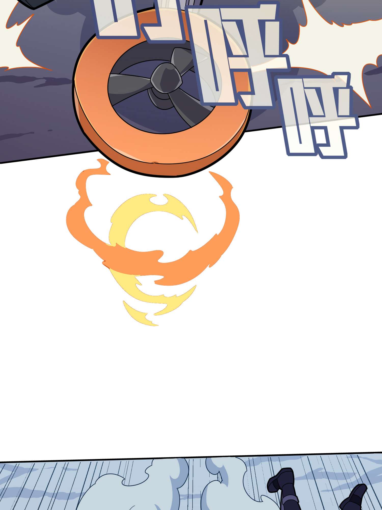 和平精英：描边战神051 舞会（一）