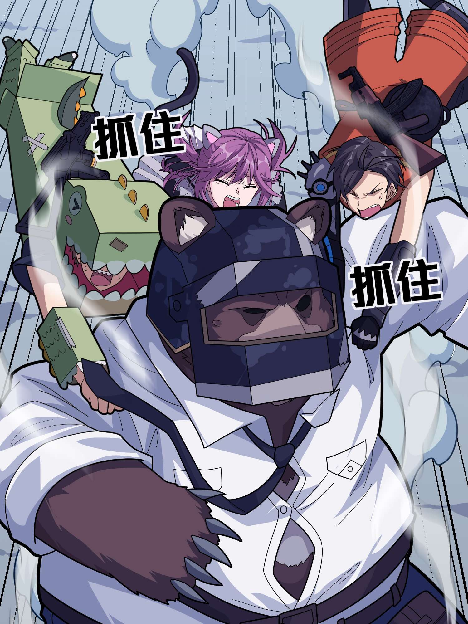 和平精英：描边战神051 舞会（一）
