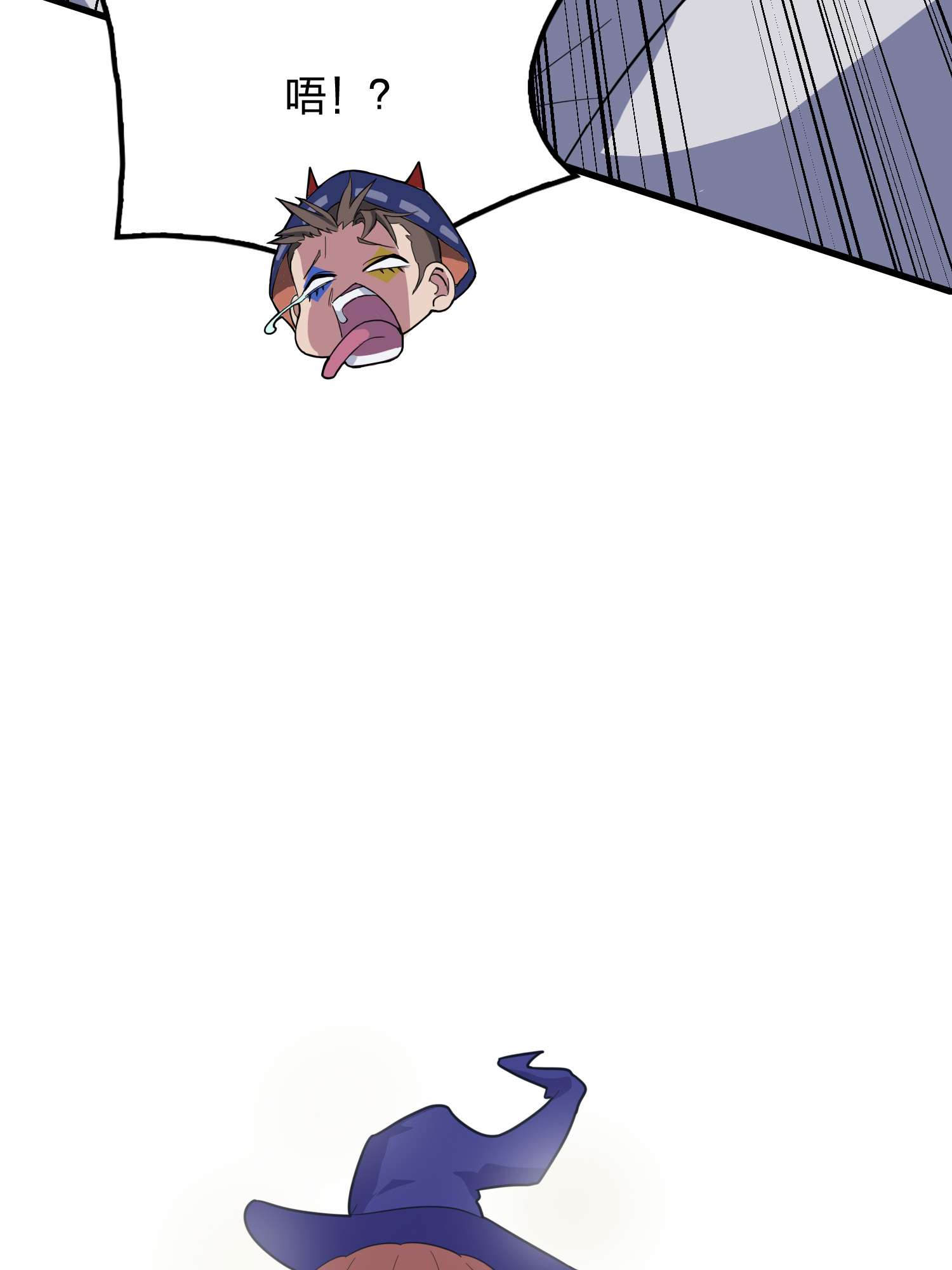 和平精英：描边战神051 舞会（一）