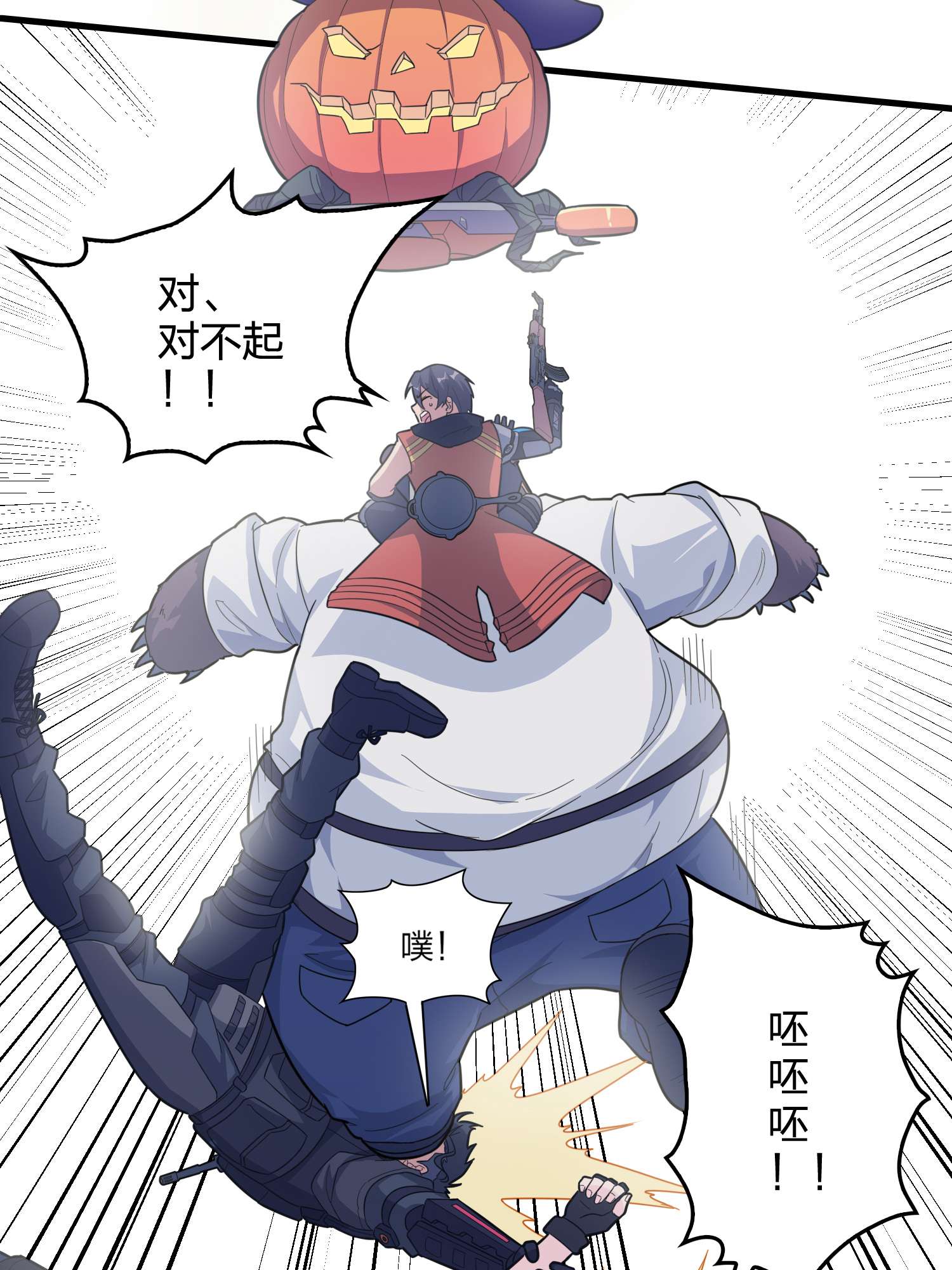 和平精英：描边战神051 舞会（一）