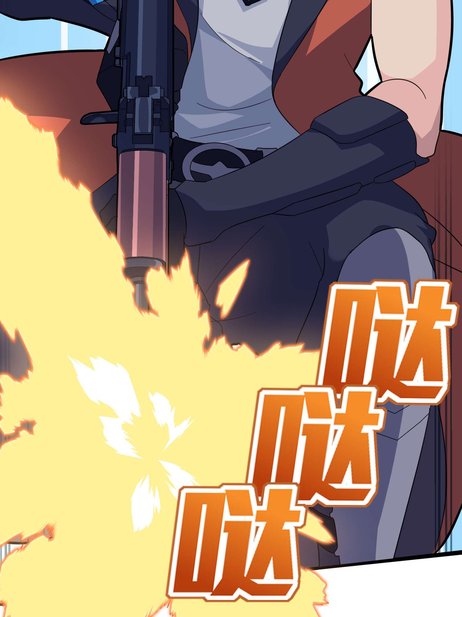 和平精英：描边战神051 舞会（一）