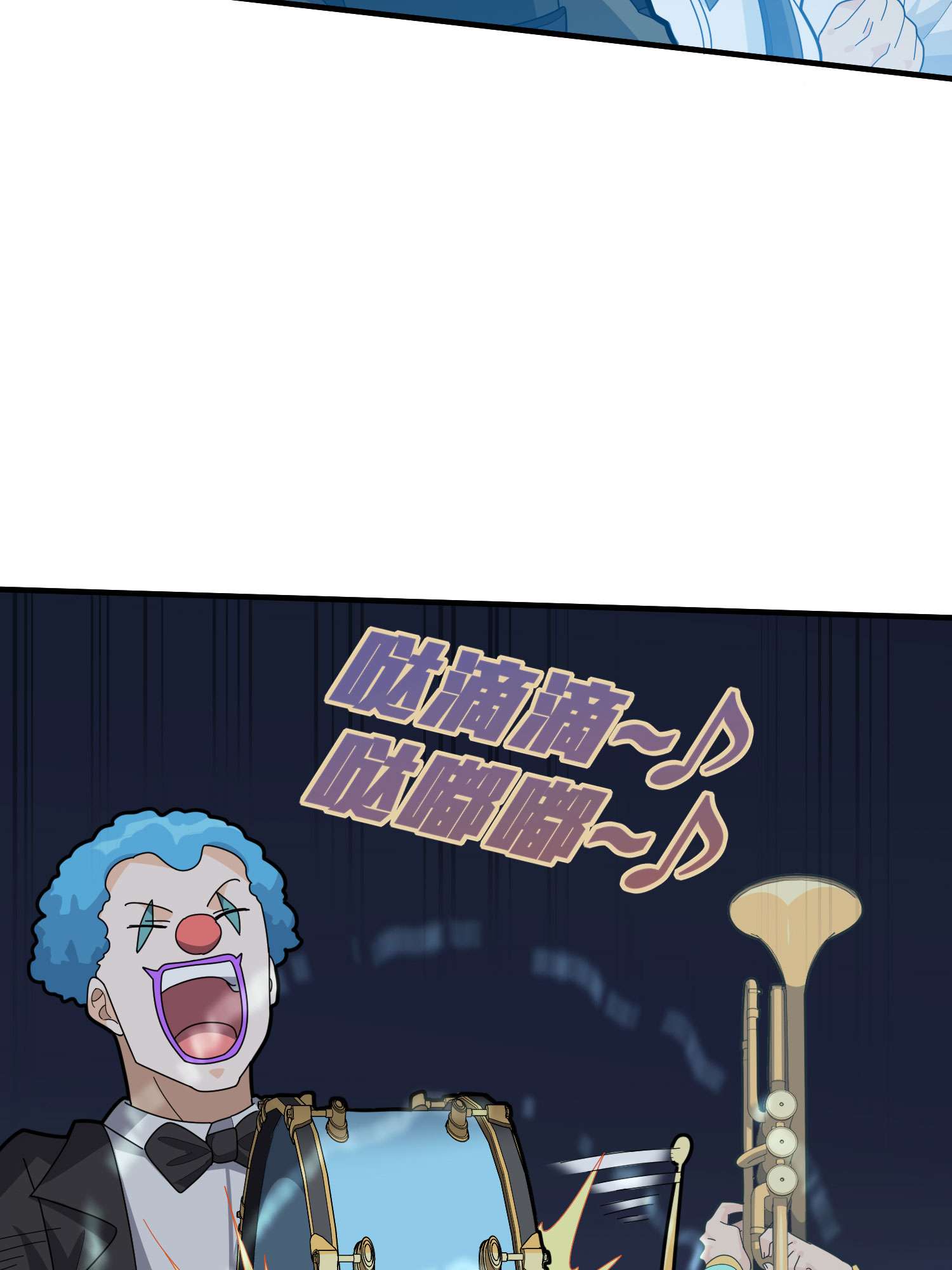 和平精英：描边战神052 舞会（二）