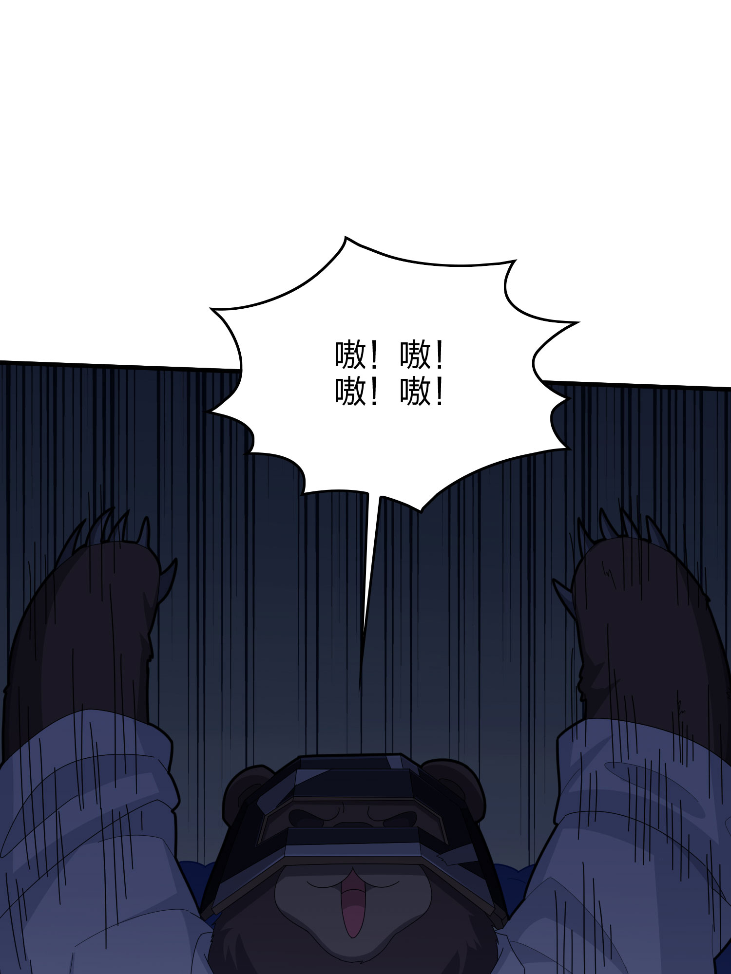 和平精英：描边战神052 舞会（二）