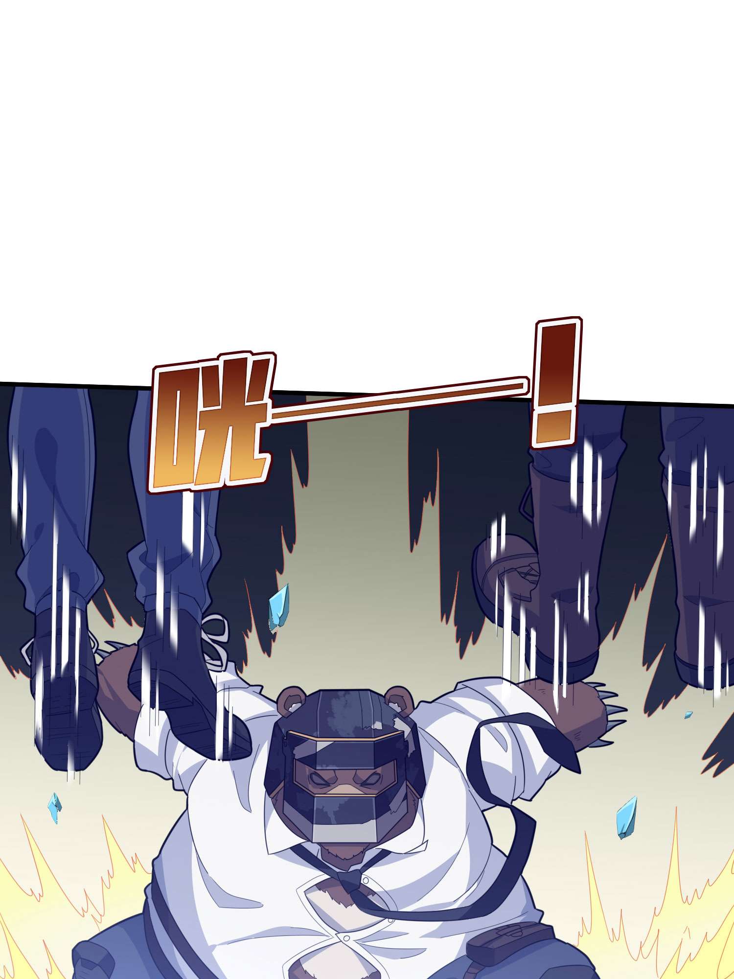 和平精英：描边战神052 舞会（二）