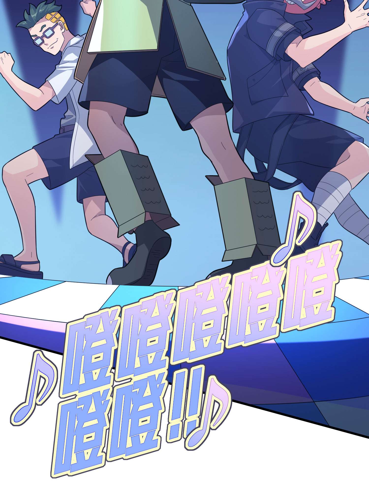 和平精英：描边战神052 舞会（二）
