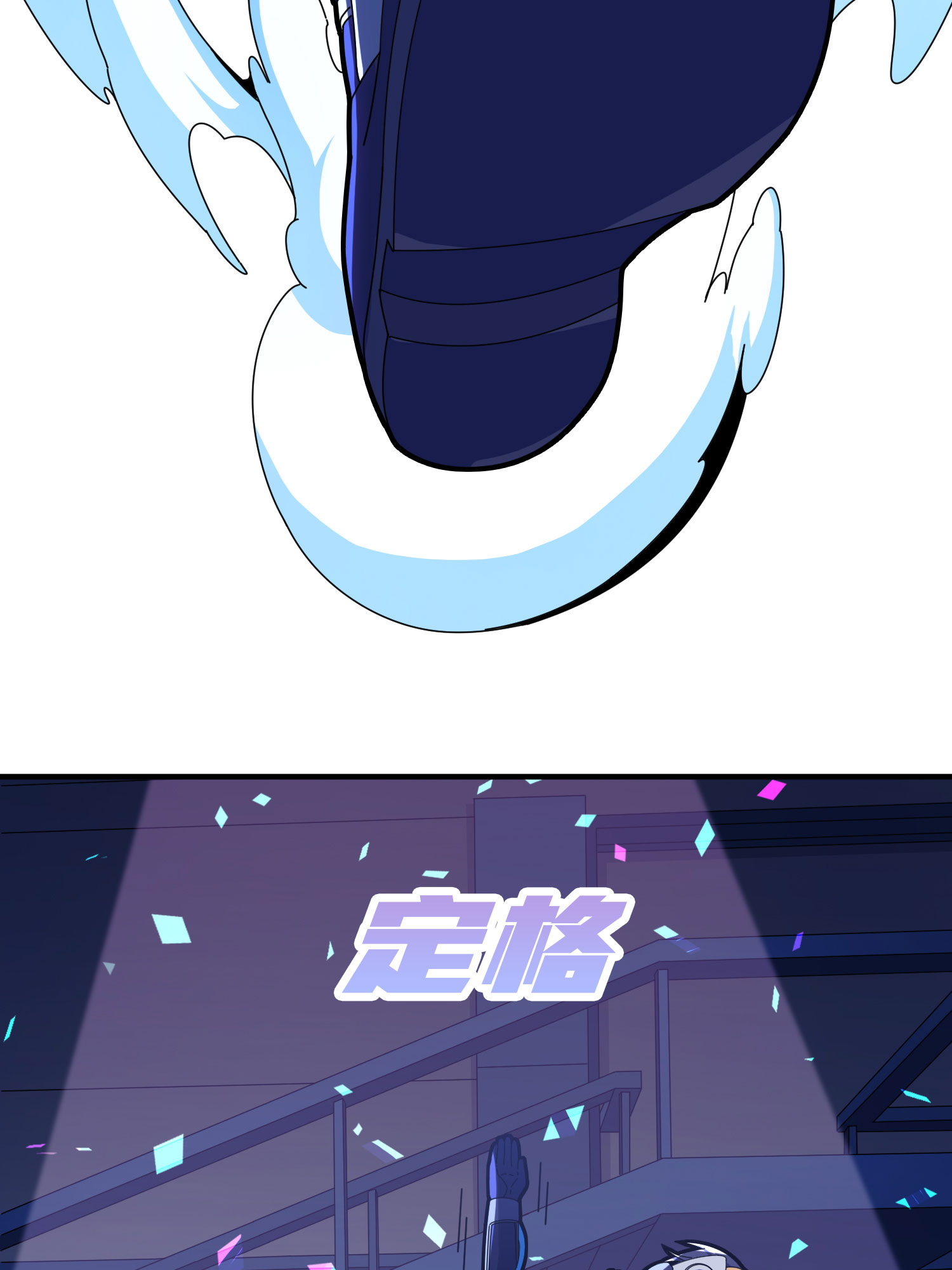 和平精英：描边战神053 机械之魂