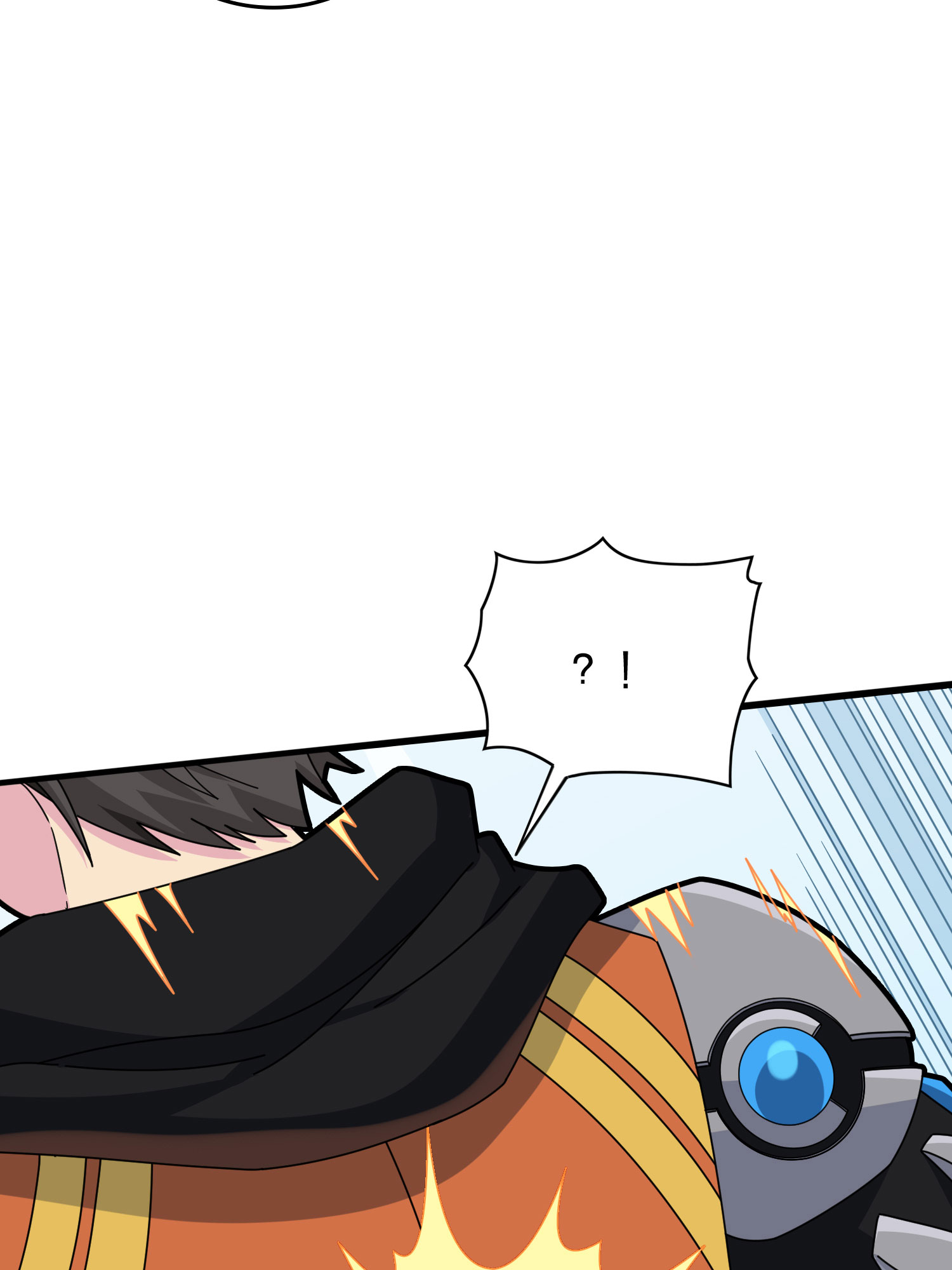 和平精英：描边战神053 机械之魂
