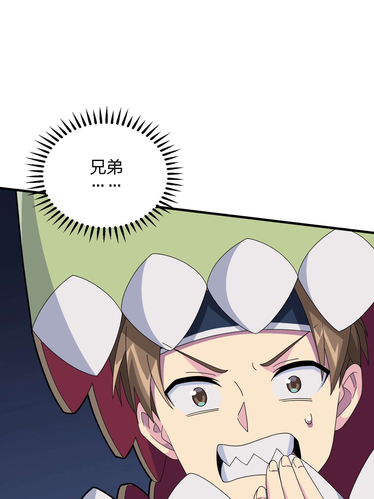 和平精英：描边战神053 机械之魂