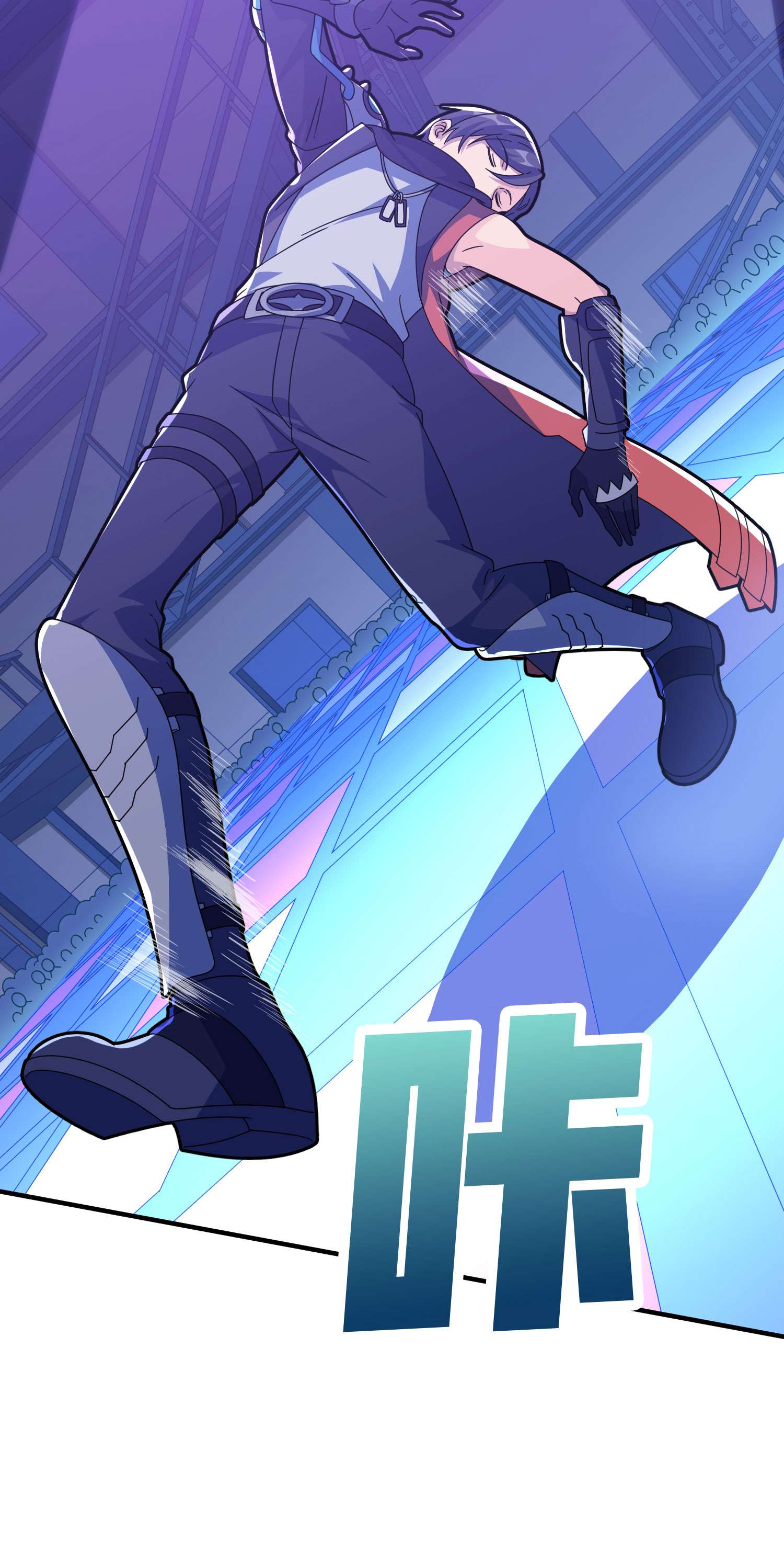 和平精英：描边战神053 机械之魂