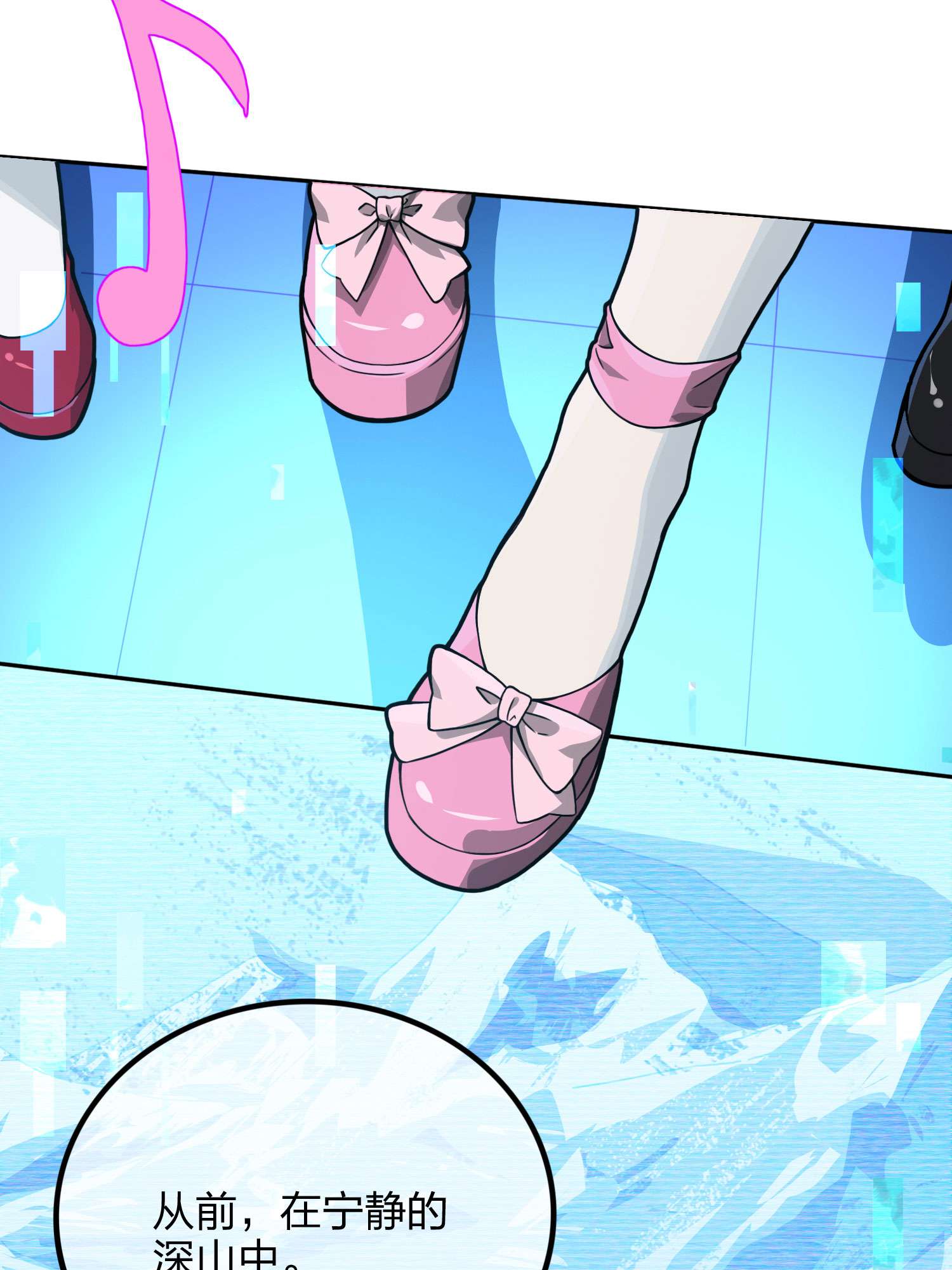 和平精英：描边战神054 美女之战