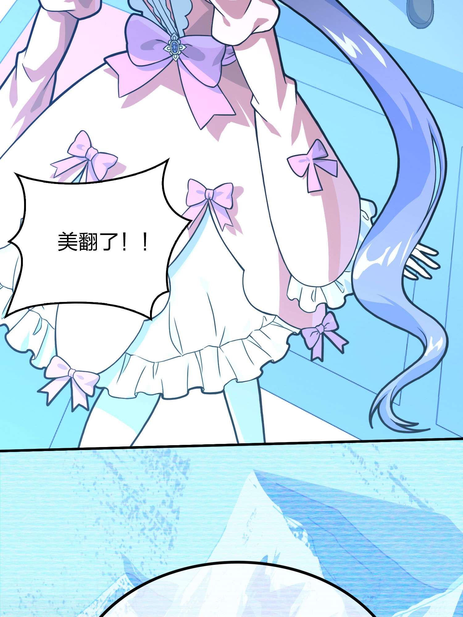 和平精英：描边战神054 美女之战