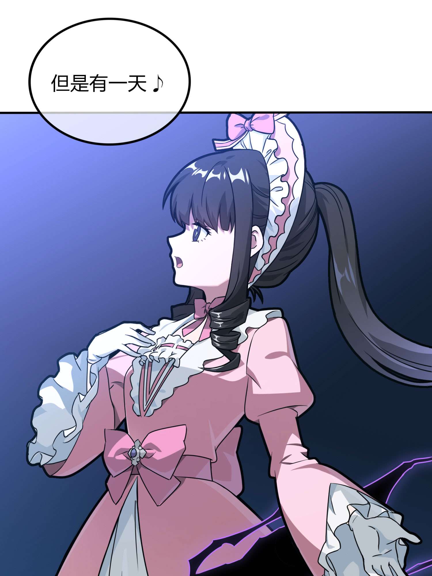 和平精英：描边战神054 美女之战