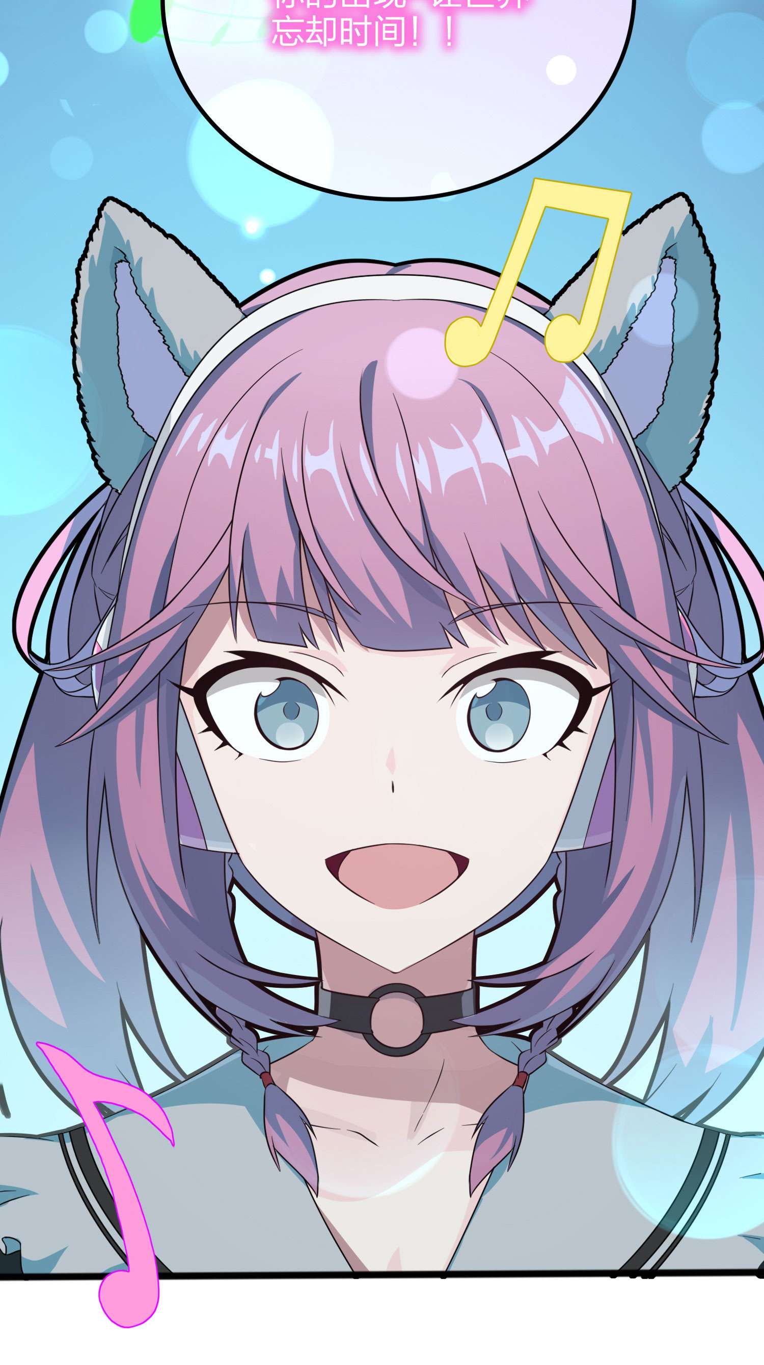 和平精英：描边战神054 美女之战