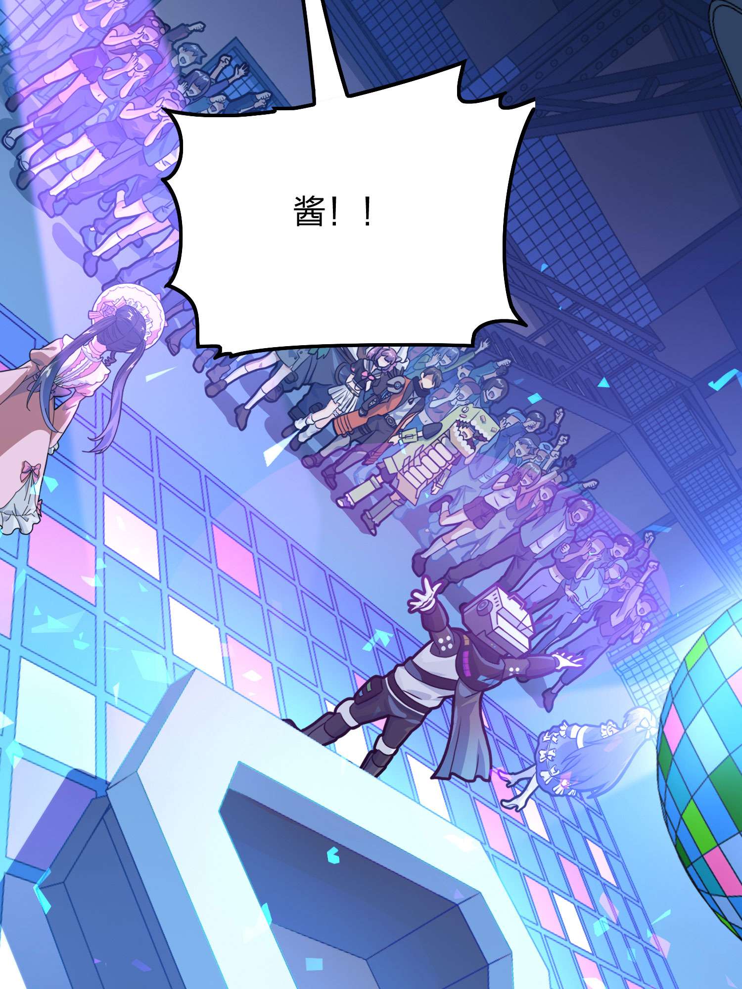 和平精英：描边战神054 美女之战