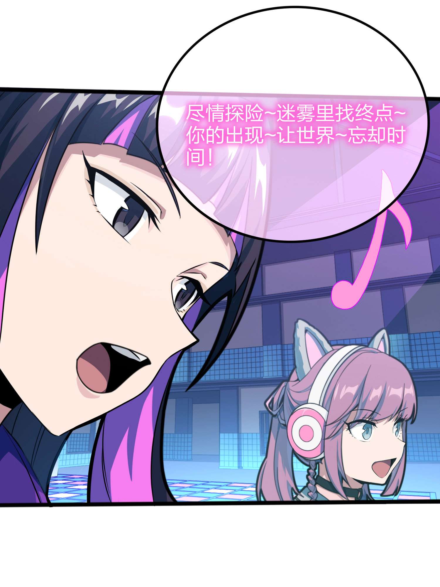 和平精英：描边战神054 美女之战