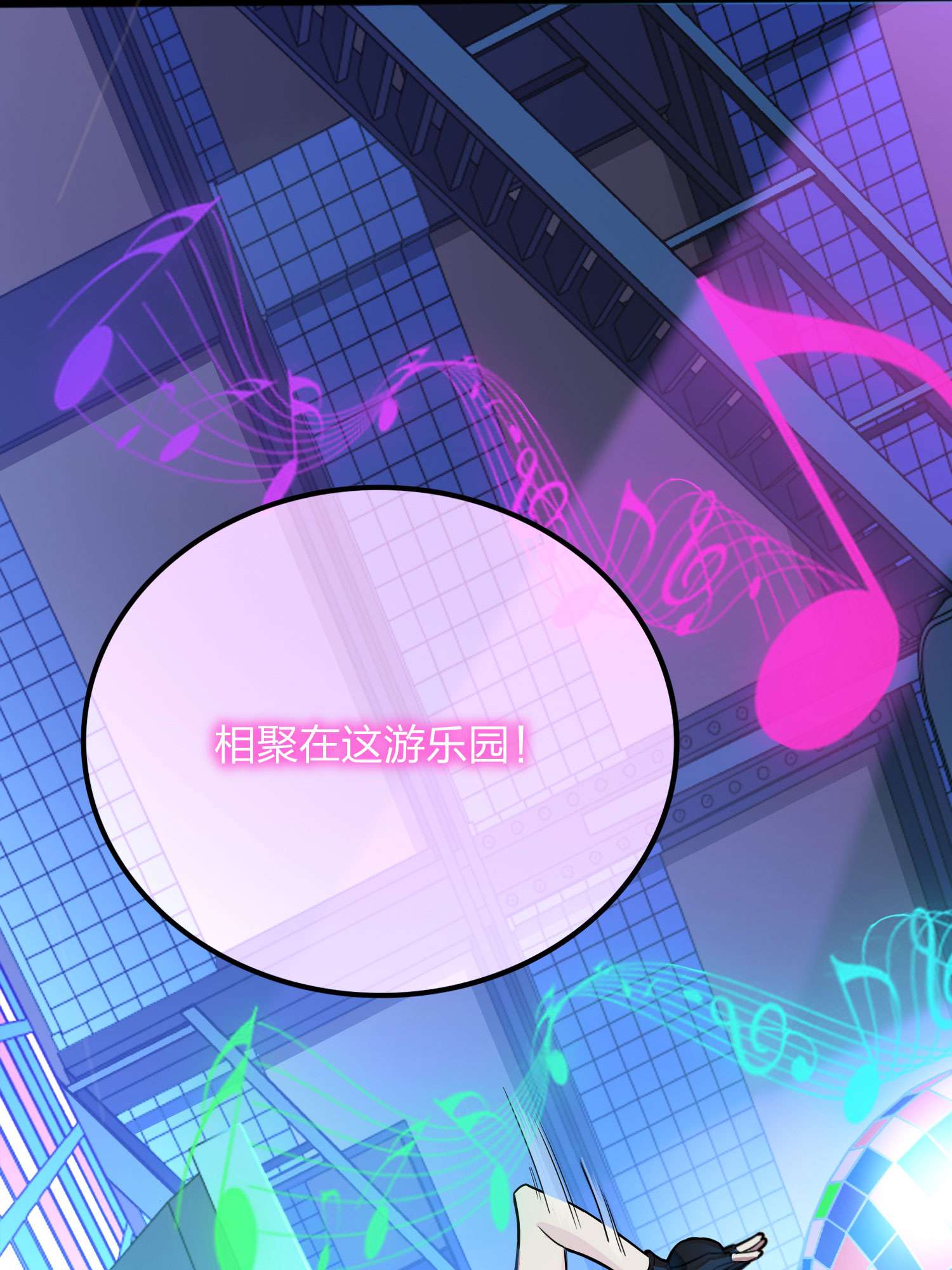 和平精英：描边战神054 美女之战