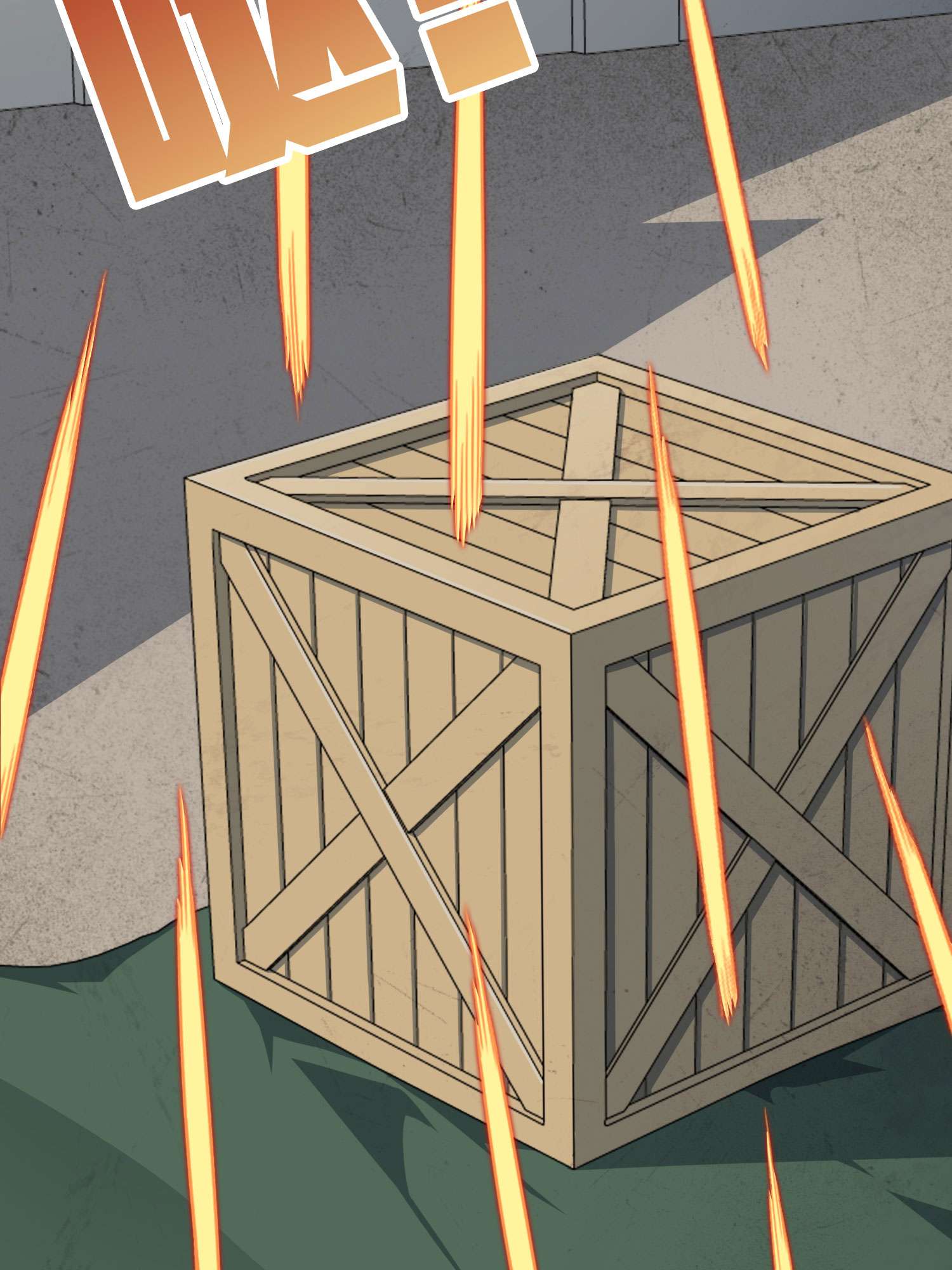 和平精英：描边战神055 小镇（一）