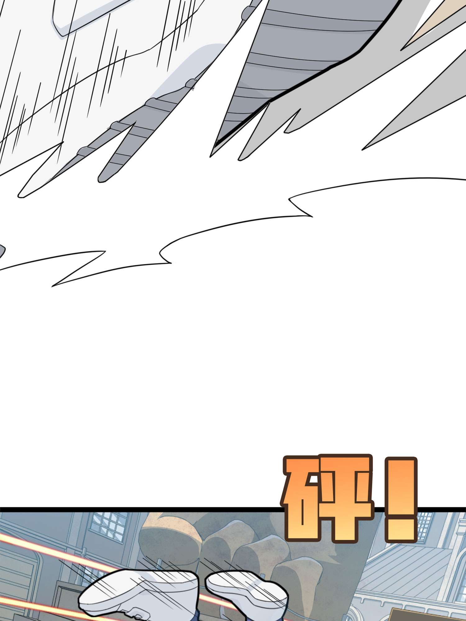 和平精英：描边战神055 小镇（一）