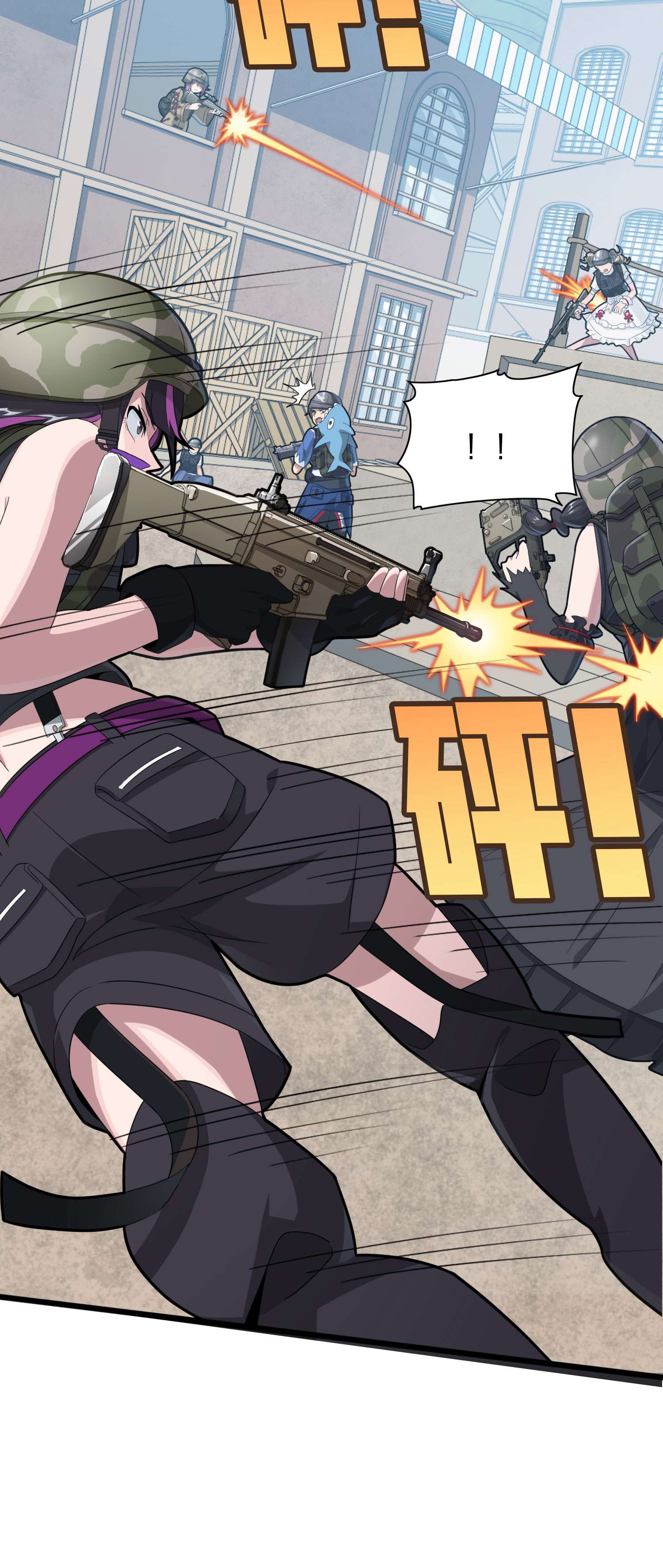 和平精英：描边战神055 小镇（一）