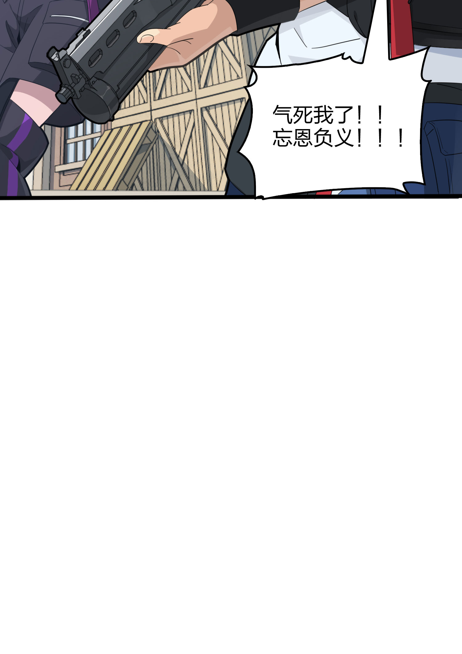 和平精英：描边战神055 小镇（一）