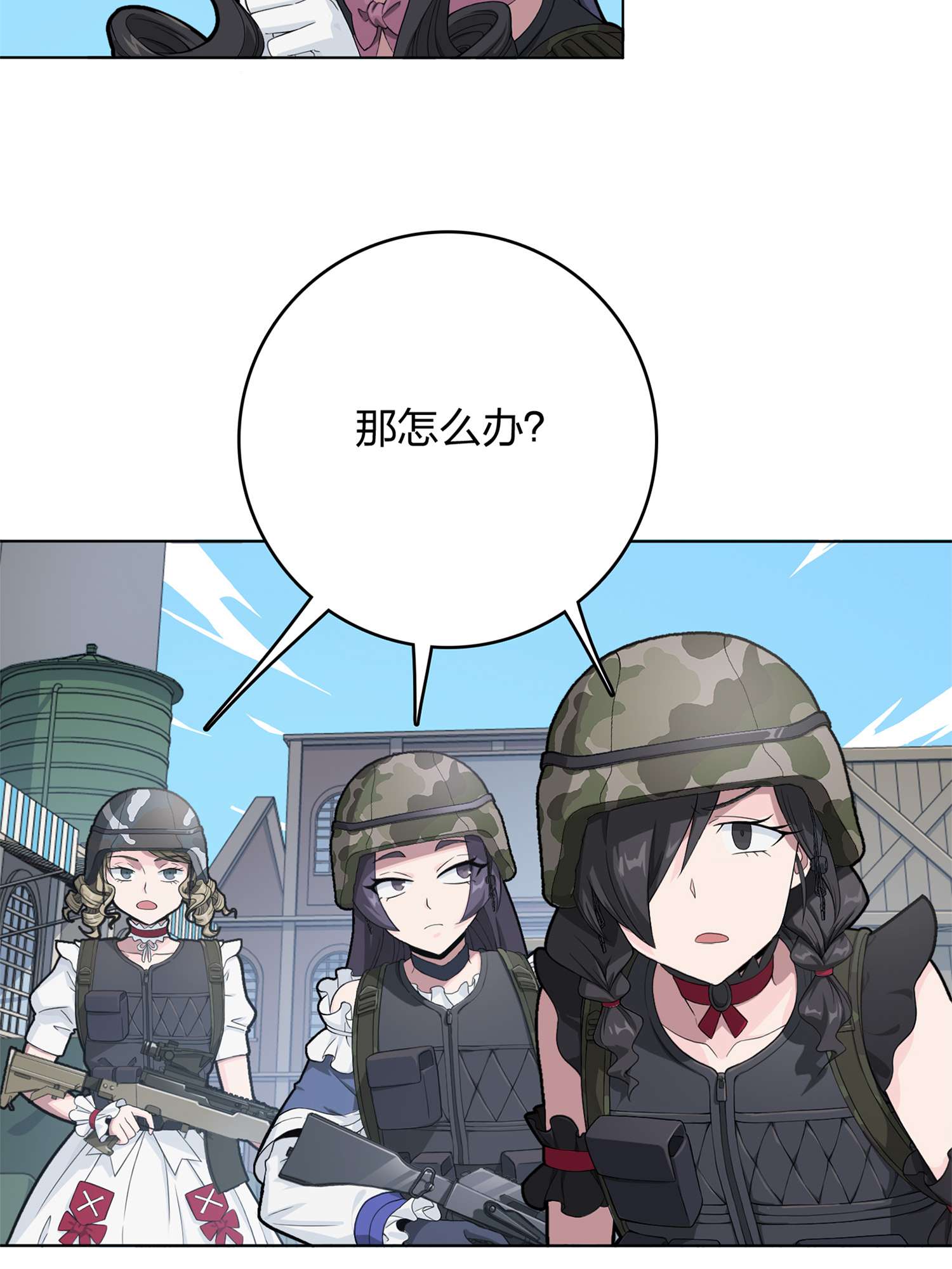 和平精英：描边战神056 小镇（二）