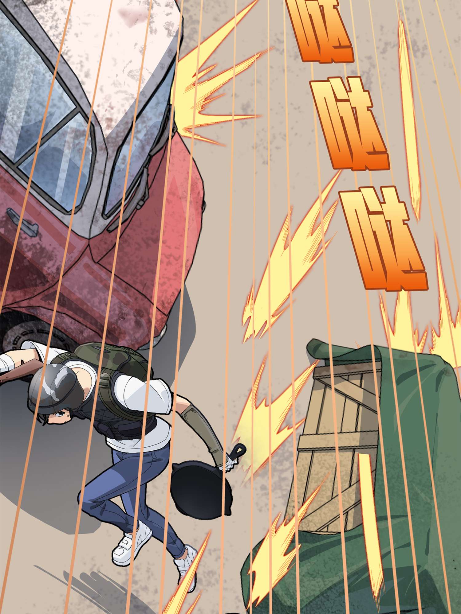 和平精英：描边战神056 小镇（二）