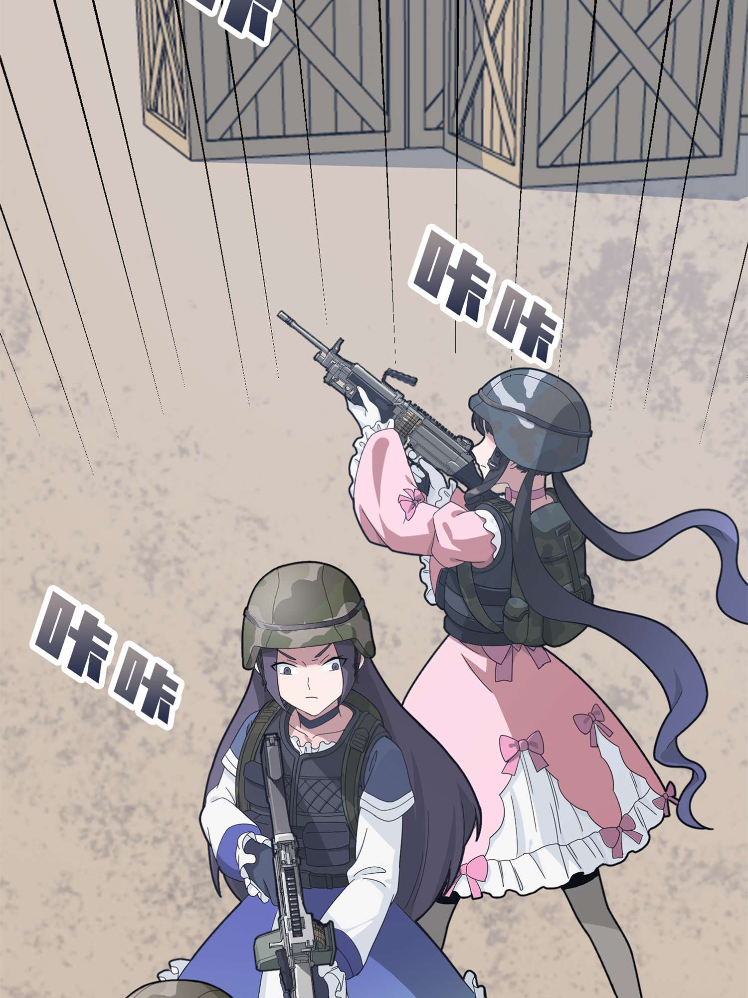 和平精英：描边战神056 小镇（二）