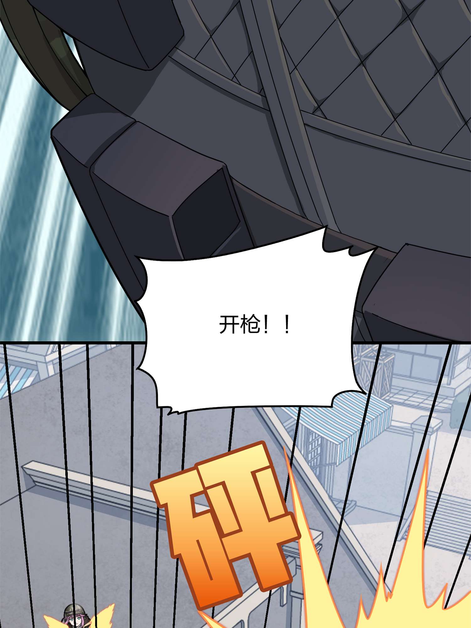 和平精英：描边战神056 小镇（二）
