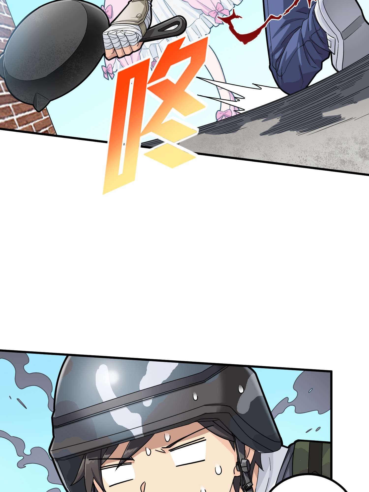 和平精英：描边战神057 爱与恨