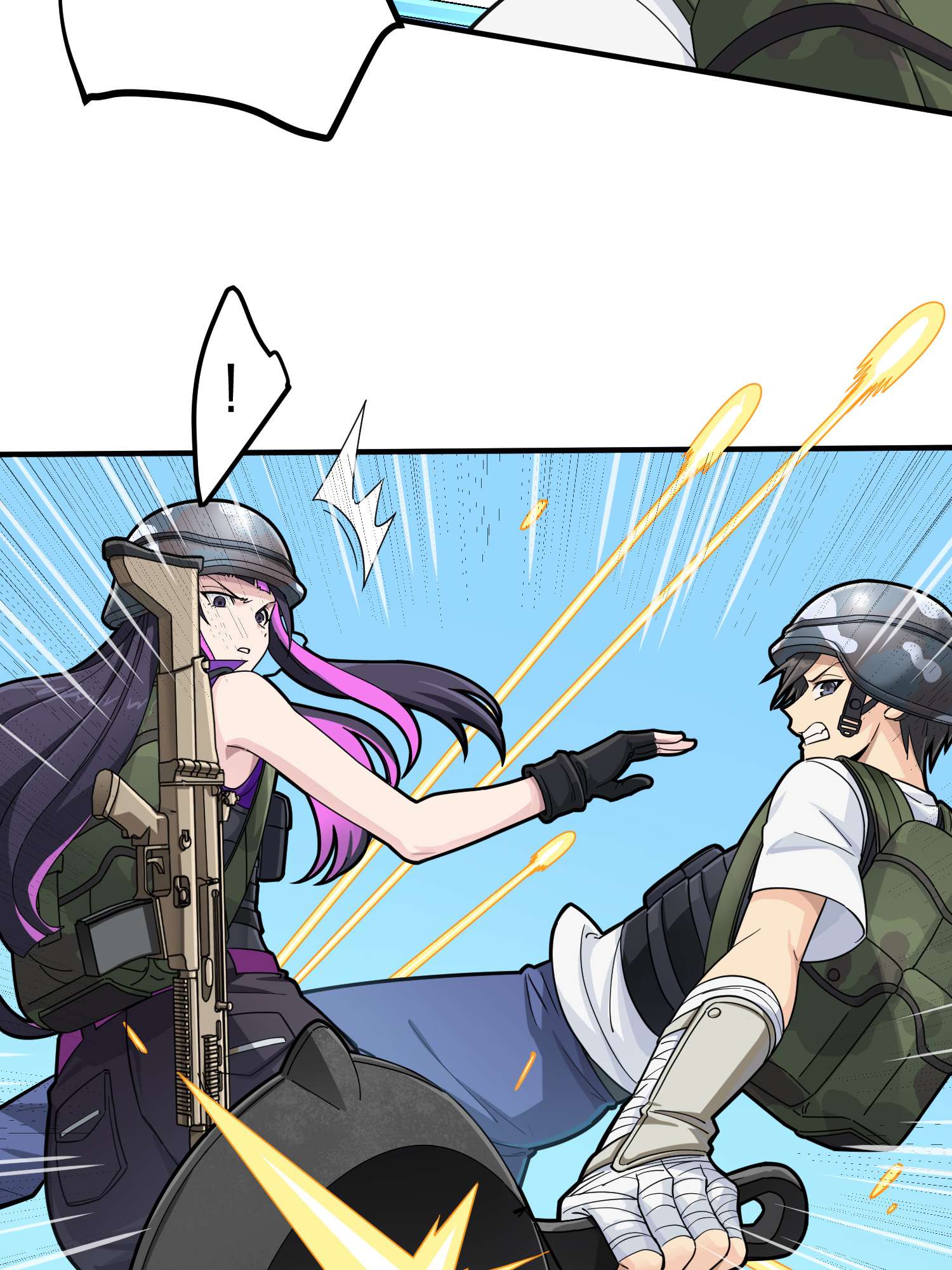 和平精英：描边战神057 爱与恨