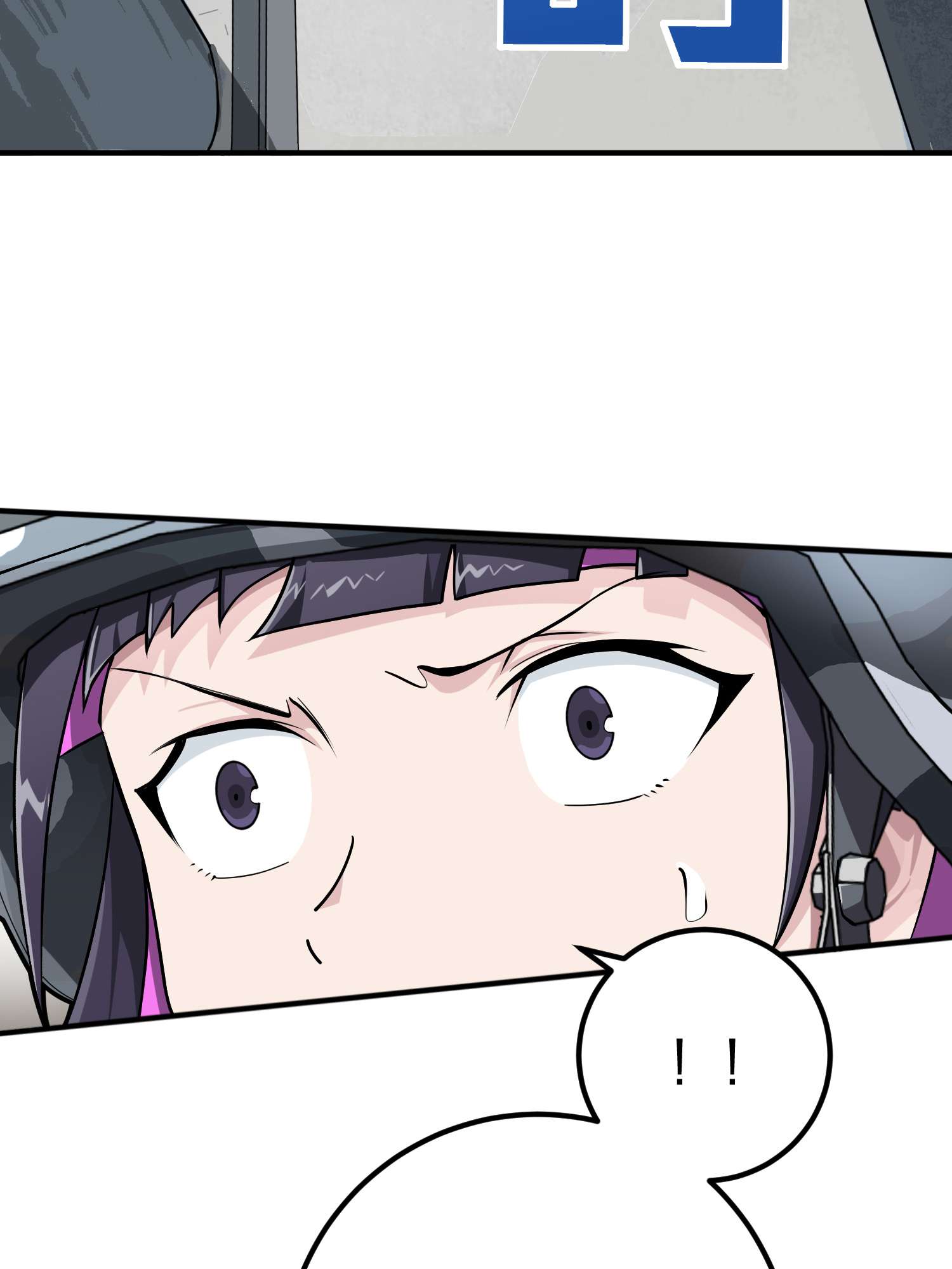 和平精英：描边战神057 爱与恨